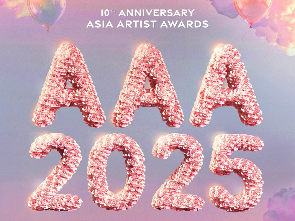 AAA頒獎典禮首度移師高雄　世運大道交通管制路線一次看