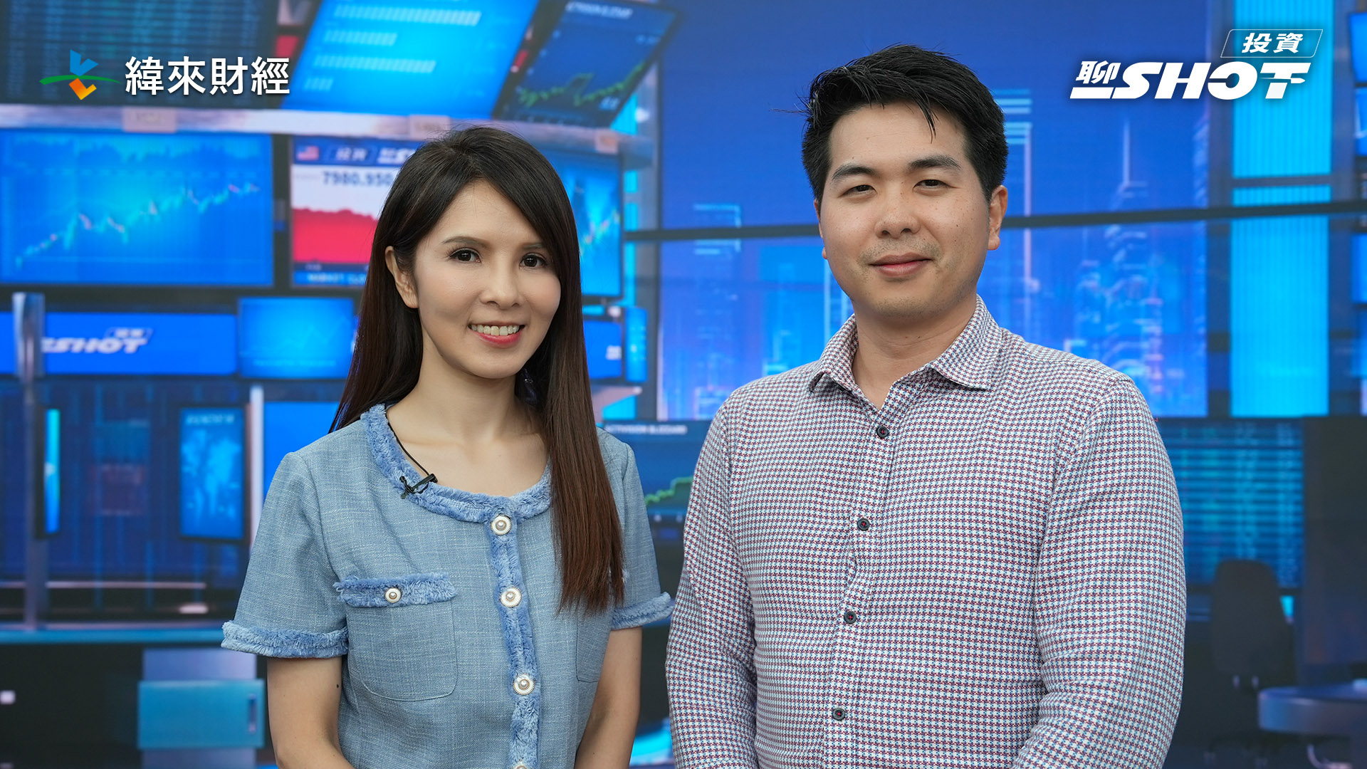 全球首座量子鑽石廠啟用！　台灣有望從「矽盾」升級「量子盾」？！