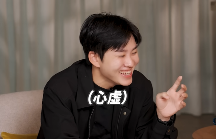 Joeman沒否認戀情。（圖／翻攝IG）