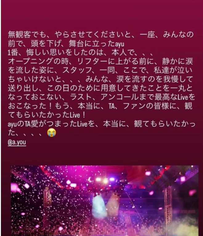 御用美容師發文打臉：獻給TA滿滿的愛。（圖／翻攝IG）