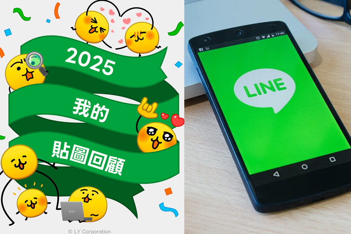 LINE年度貼圖回顧來了！　2025年最多人用「這圖」回訊息