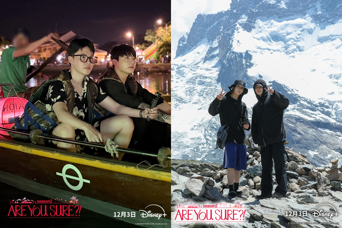 《ARE YOU SURE?!》預告上架10天就突破122萬次點閱。（圖／Disney+提供）
