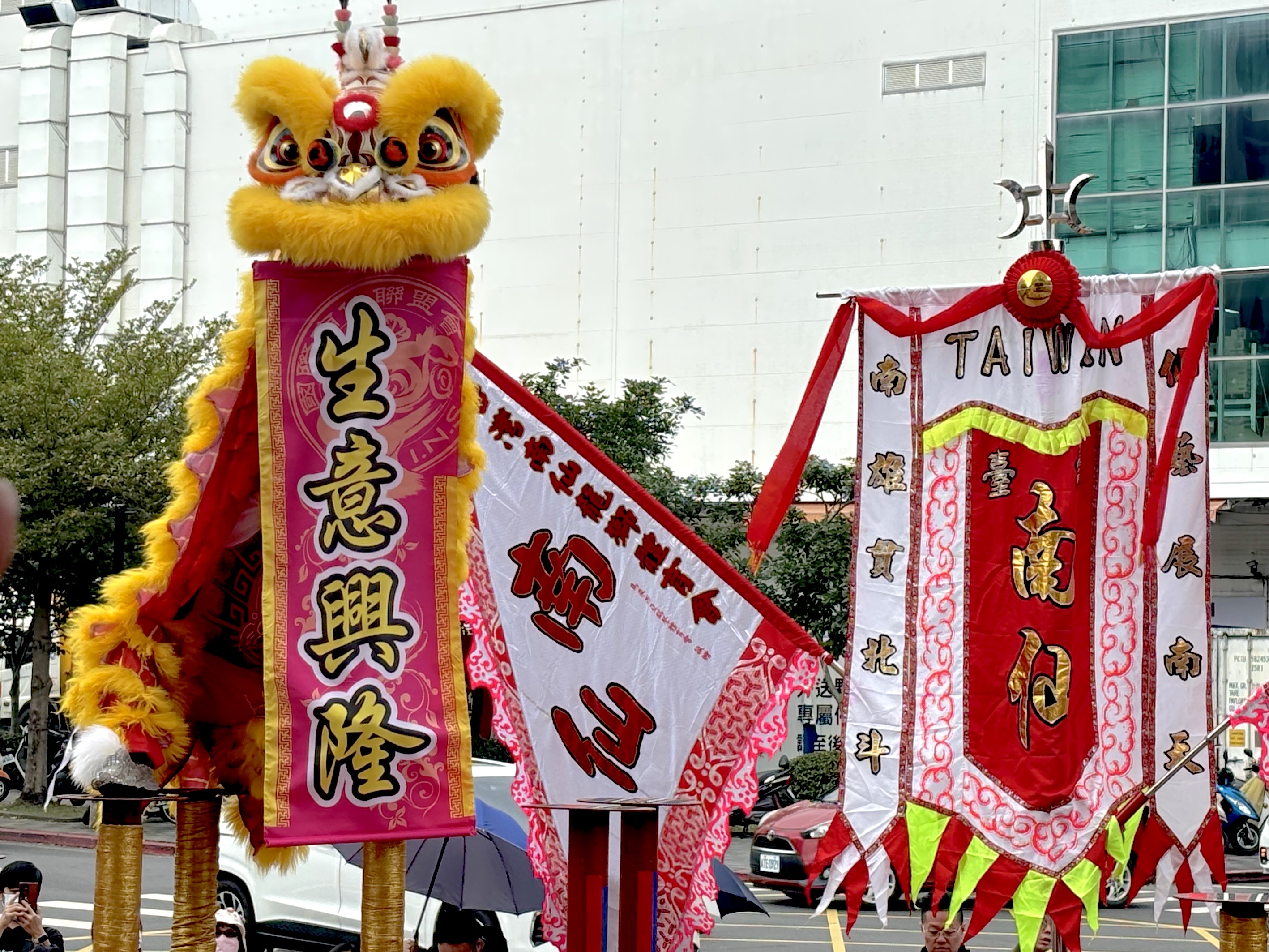 祥獅獻瑞，祝福美福食集生意興隆。（圖／美福食集提供）