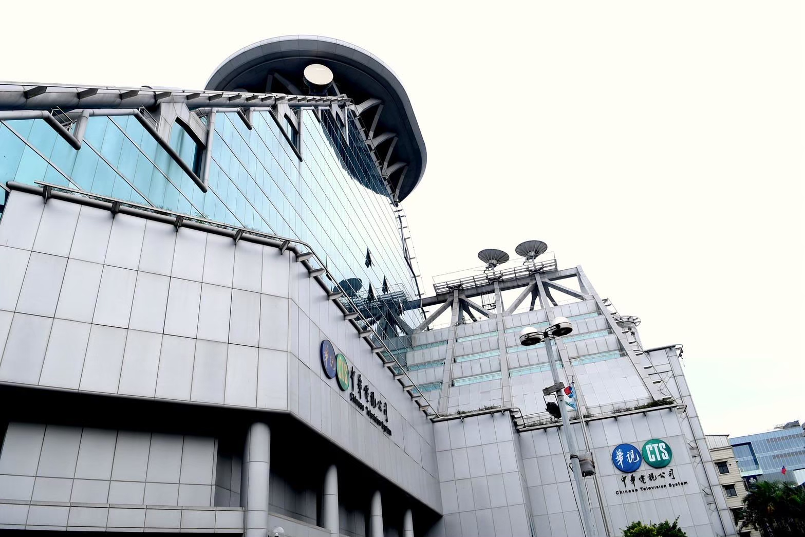 華視男主播懲處出爐。(圖/華視提供)