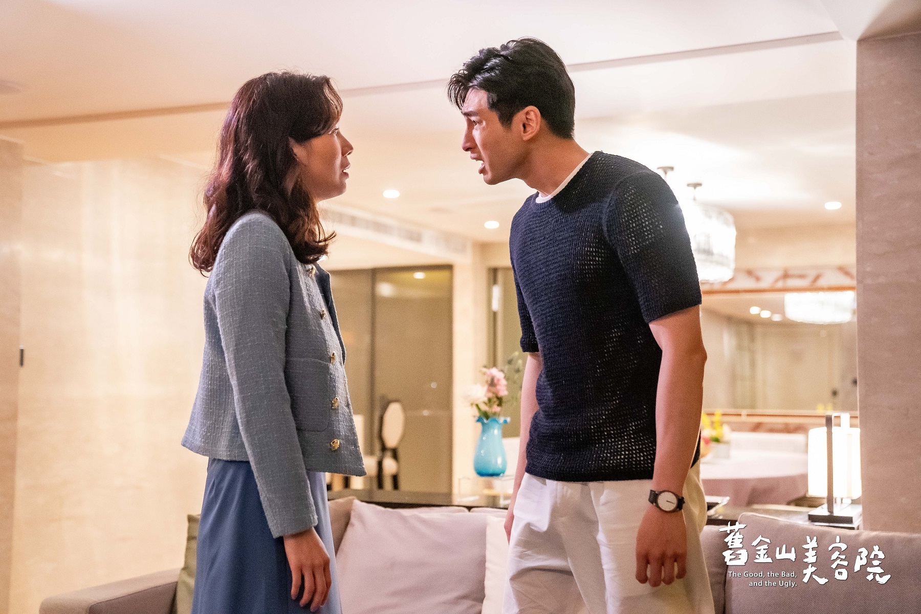 涵冷娜(左)要求章廣辰與方志友分手 雙方起爭執。（圖／TVBS提供）