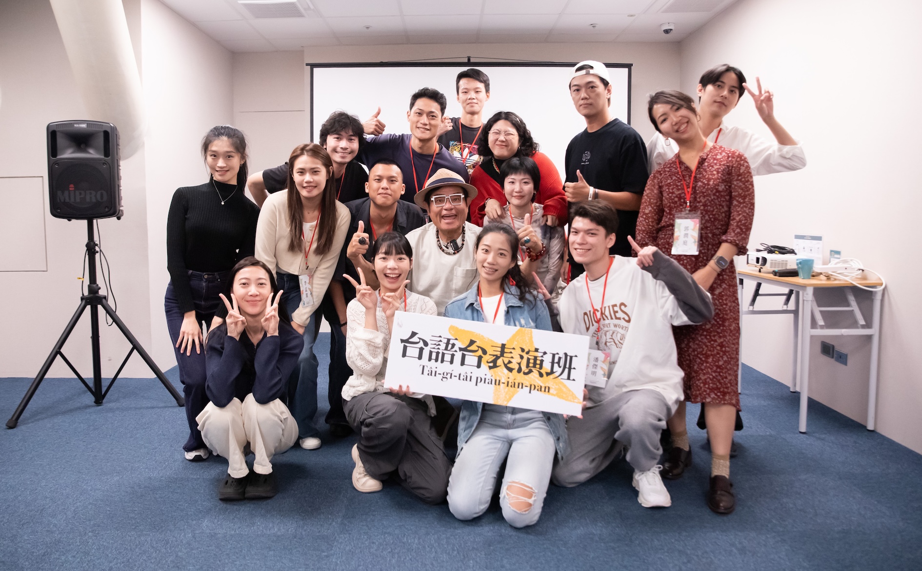 公視台語台打造全台唯一台語演員訓練計畫。（圖／公視台語台提供）