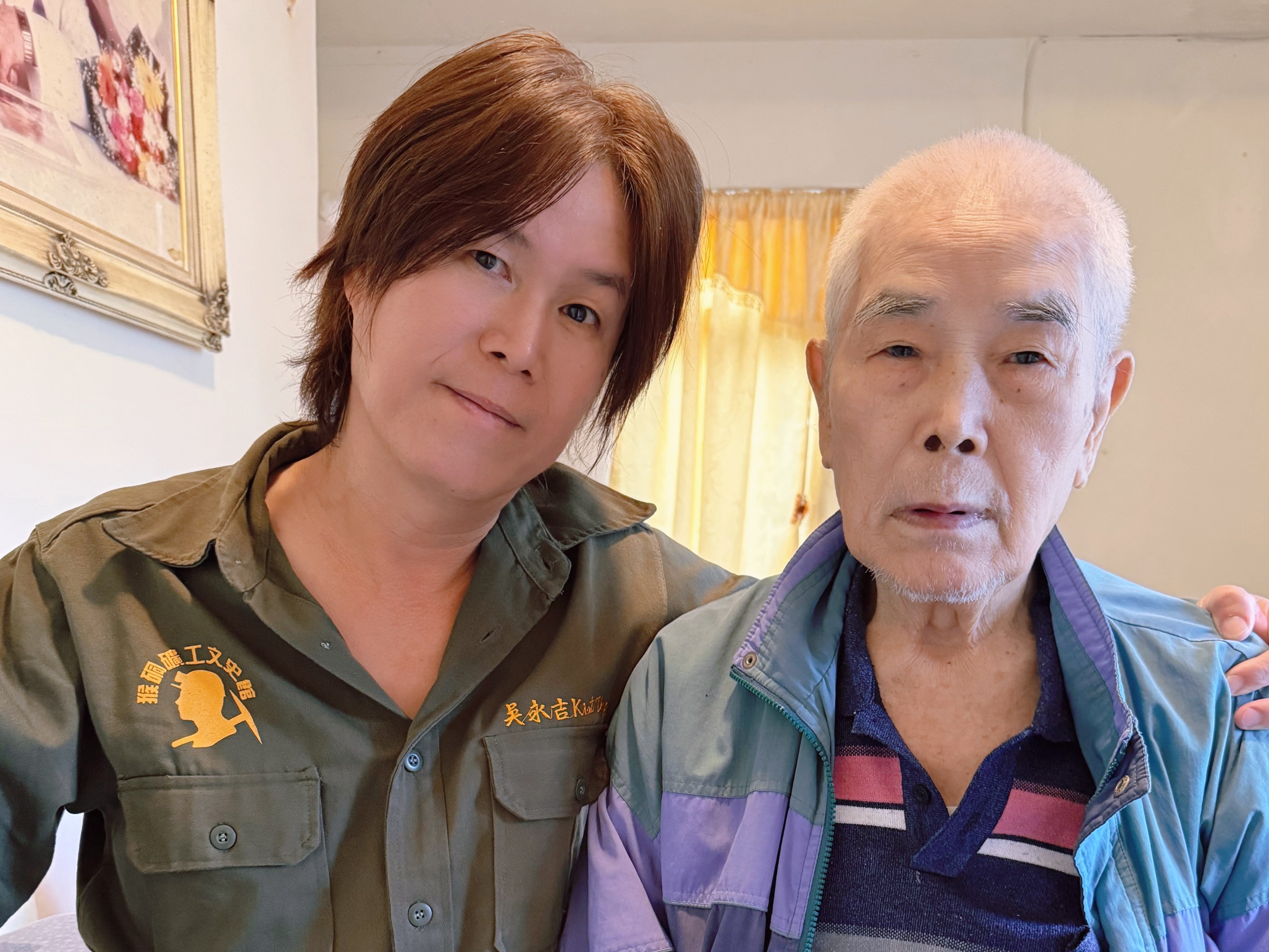 吳永吉Kiat_Táng與高齡90歲的父親。（圖／獨一無二娛樂文化提供）