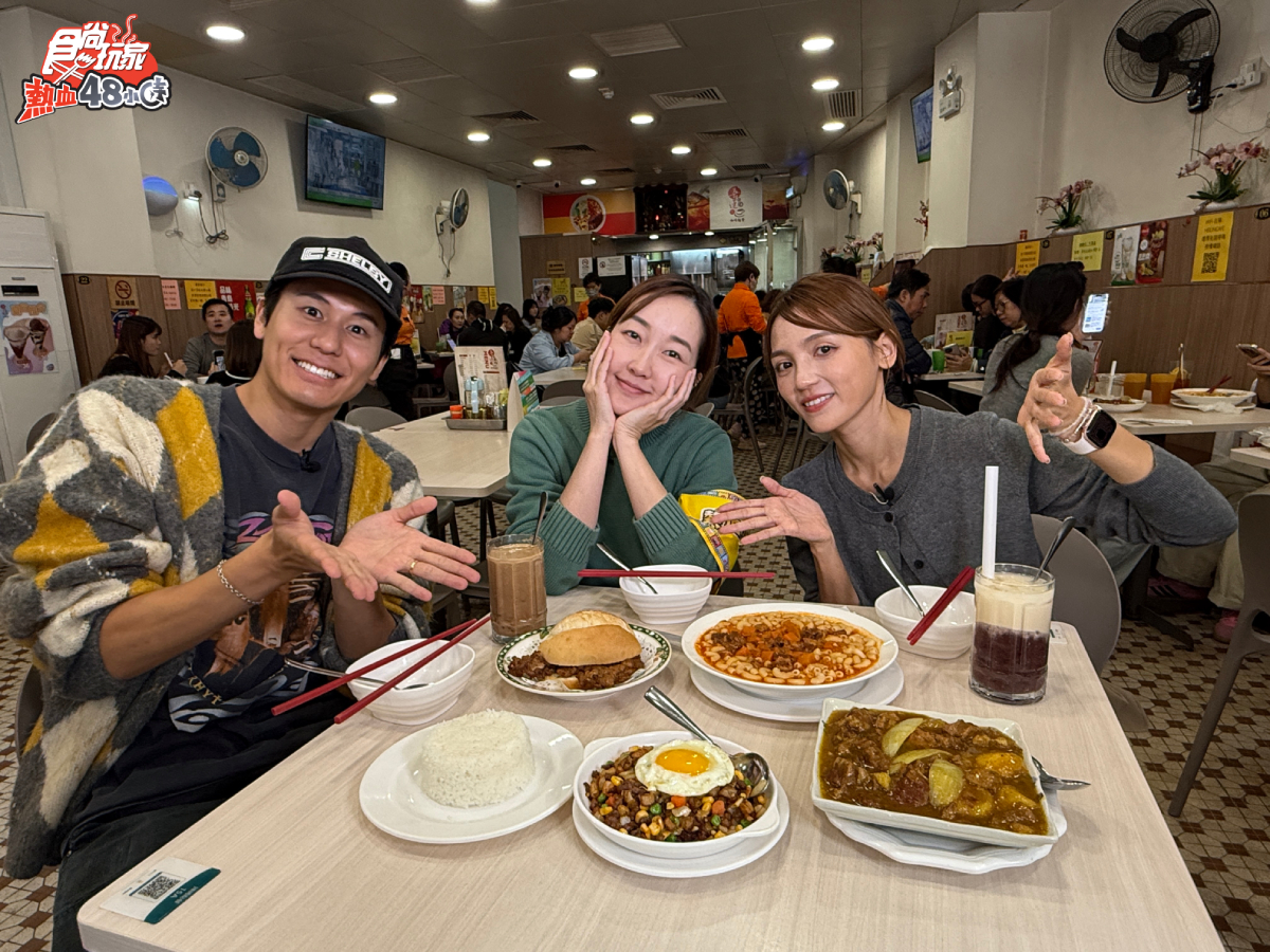 朵拉《食尚玩家》澳門過聖誕　巴鈺48小時自導自演捉盜賊