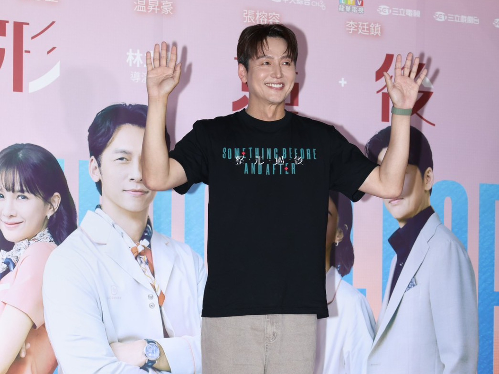 趙震雄黑歷史爆不停！昔夥伴李廷鎮現身台灣　聽友出事反應曝光