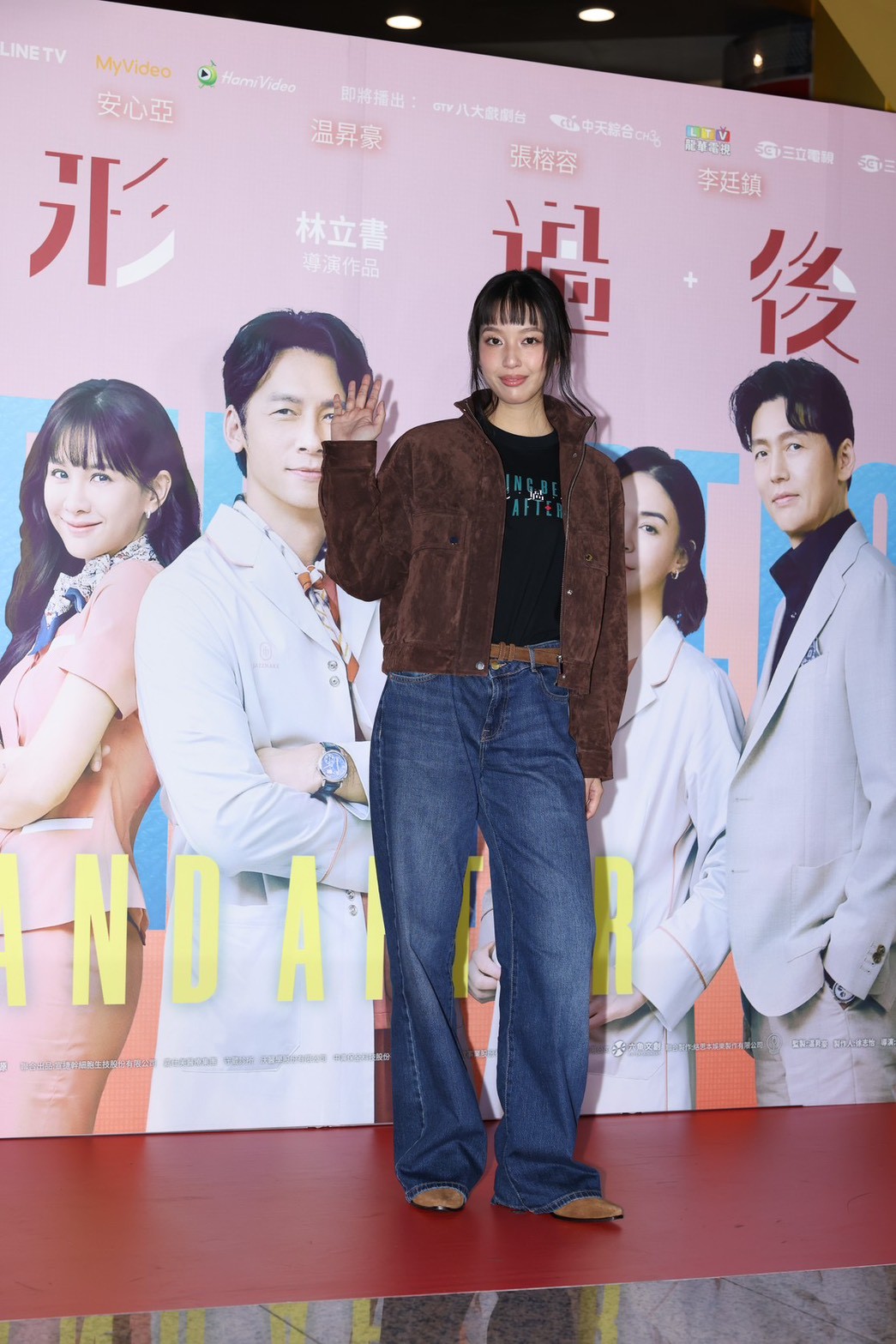 王渝萱今天很有趣。(圖/娛樂中心攝)