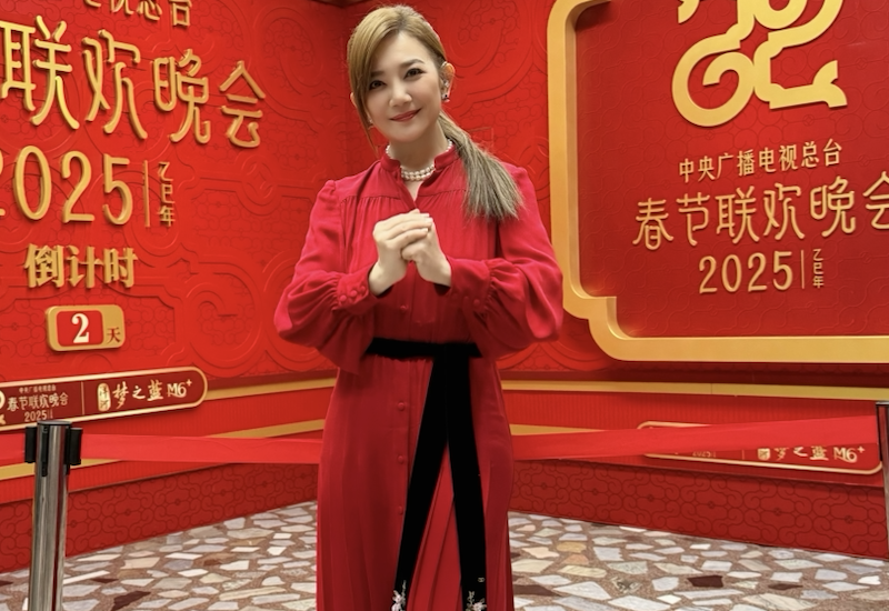 梁靜茹登上春晚演出。（圖／超級圓頂提供）