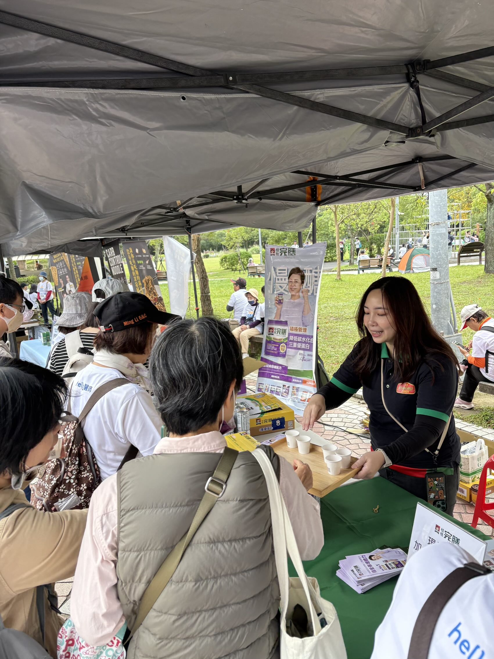 桂格完膳響應「世界糖尿病日」帶糖友動一動。(圖/桂格完膳提供)
