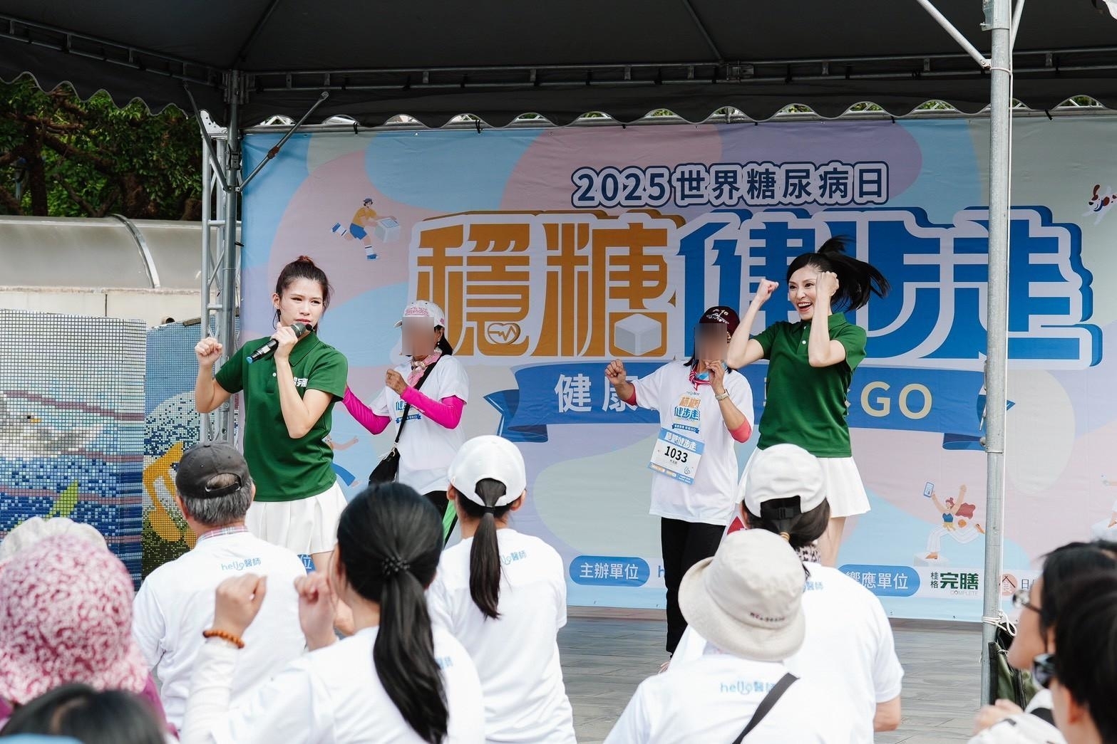 桂格完膳更帶領糖友及民眾參與「動吃動 完膳舞!」(圖/桂格完膳提供)