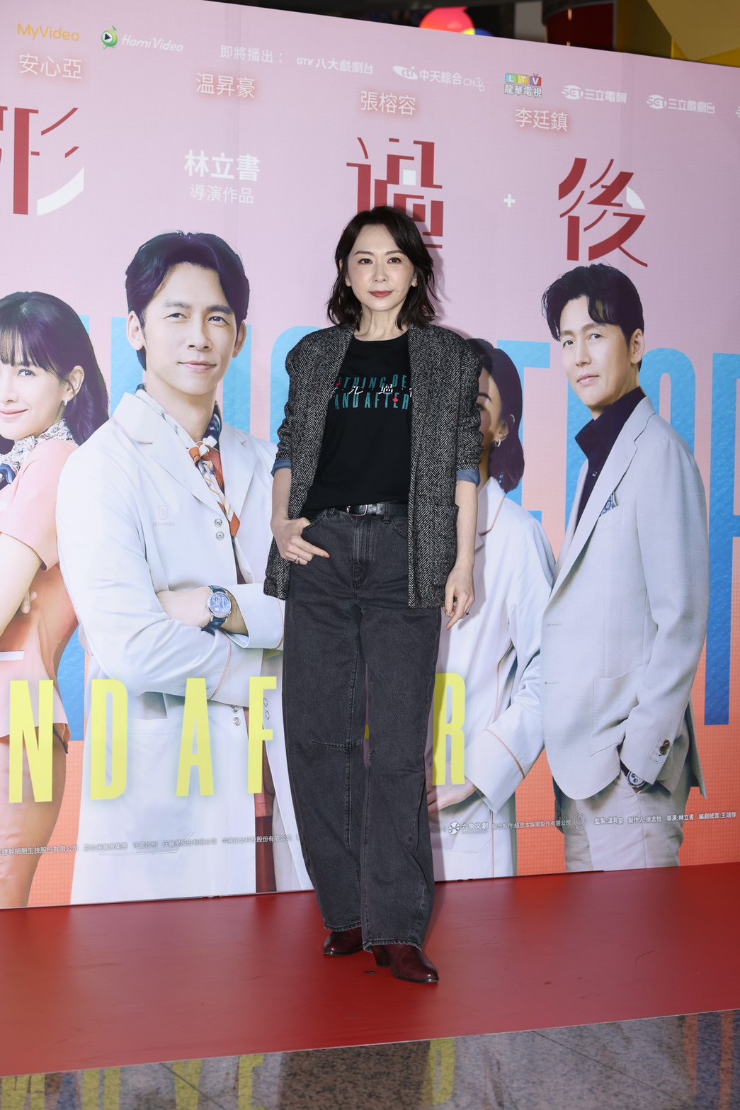 潘儀君很有氣質。(圖/娛樂中心攝)