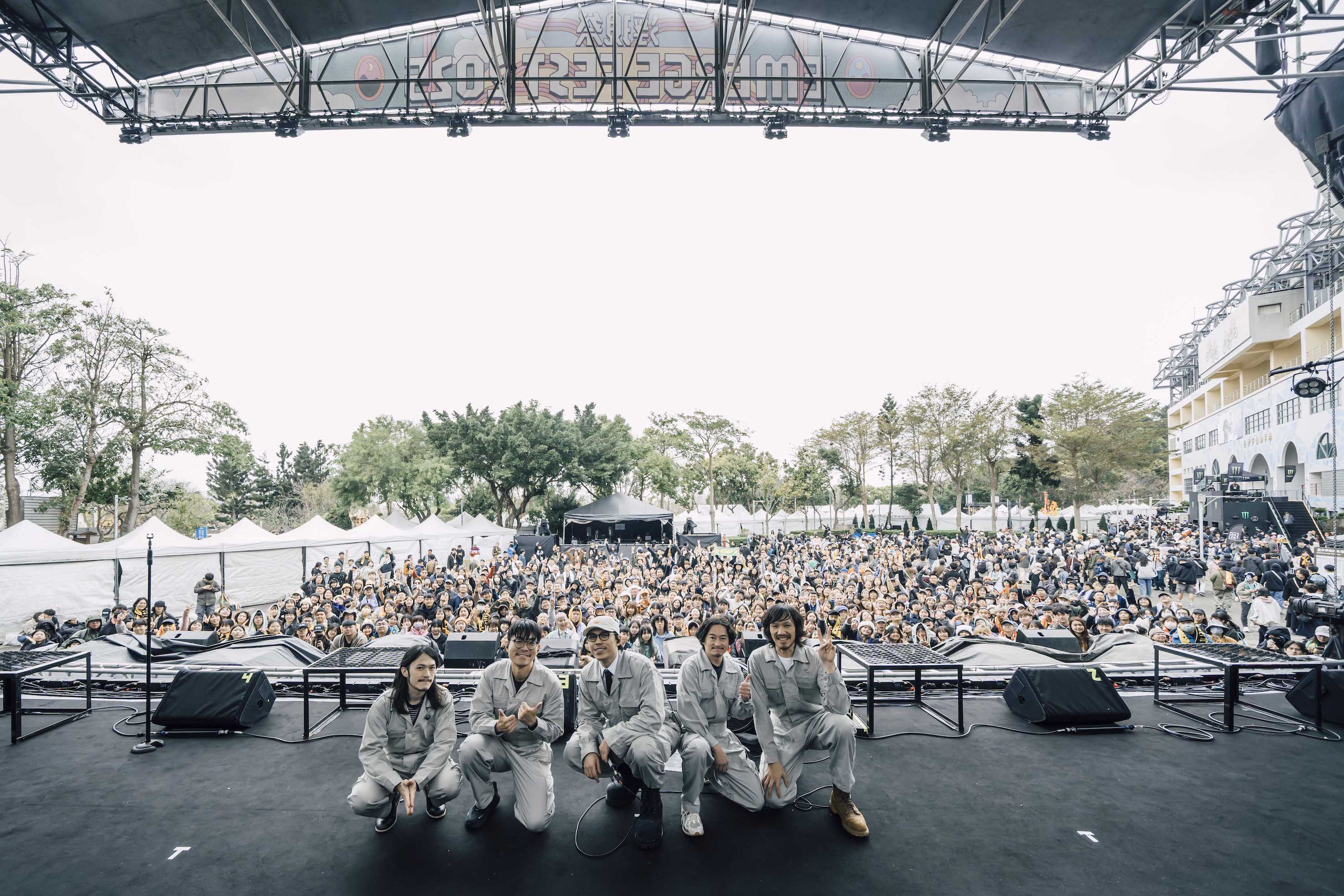 HUSH浮現祭演出吸引大批樂迷。（圖／浮現祭2025提供）