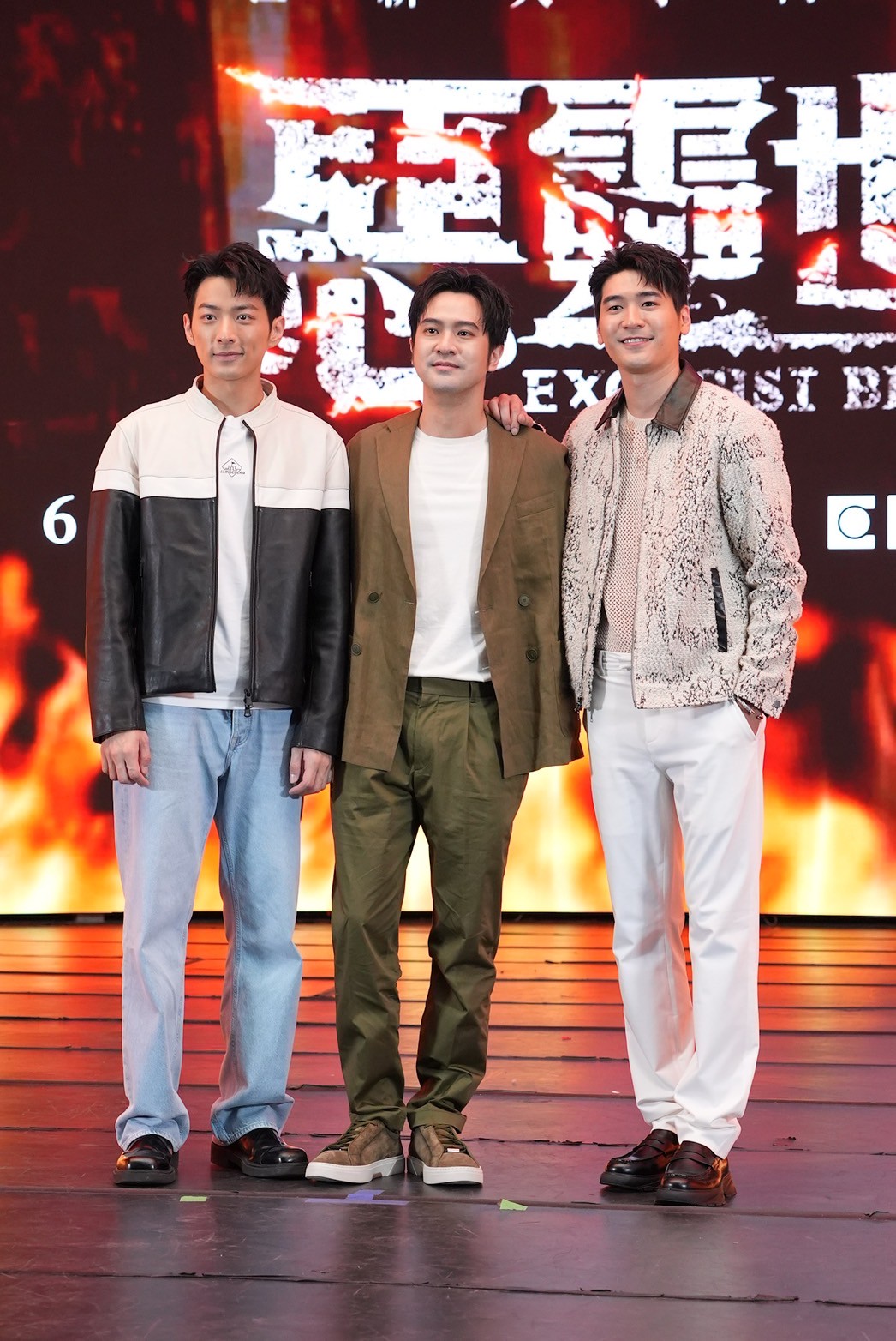 涂善存、鍾岳軒、顏毓麟在劇中組成了對抗看不見得邪惡勢力的國安局第九處。（圖／記者許方正攝）
