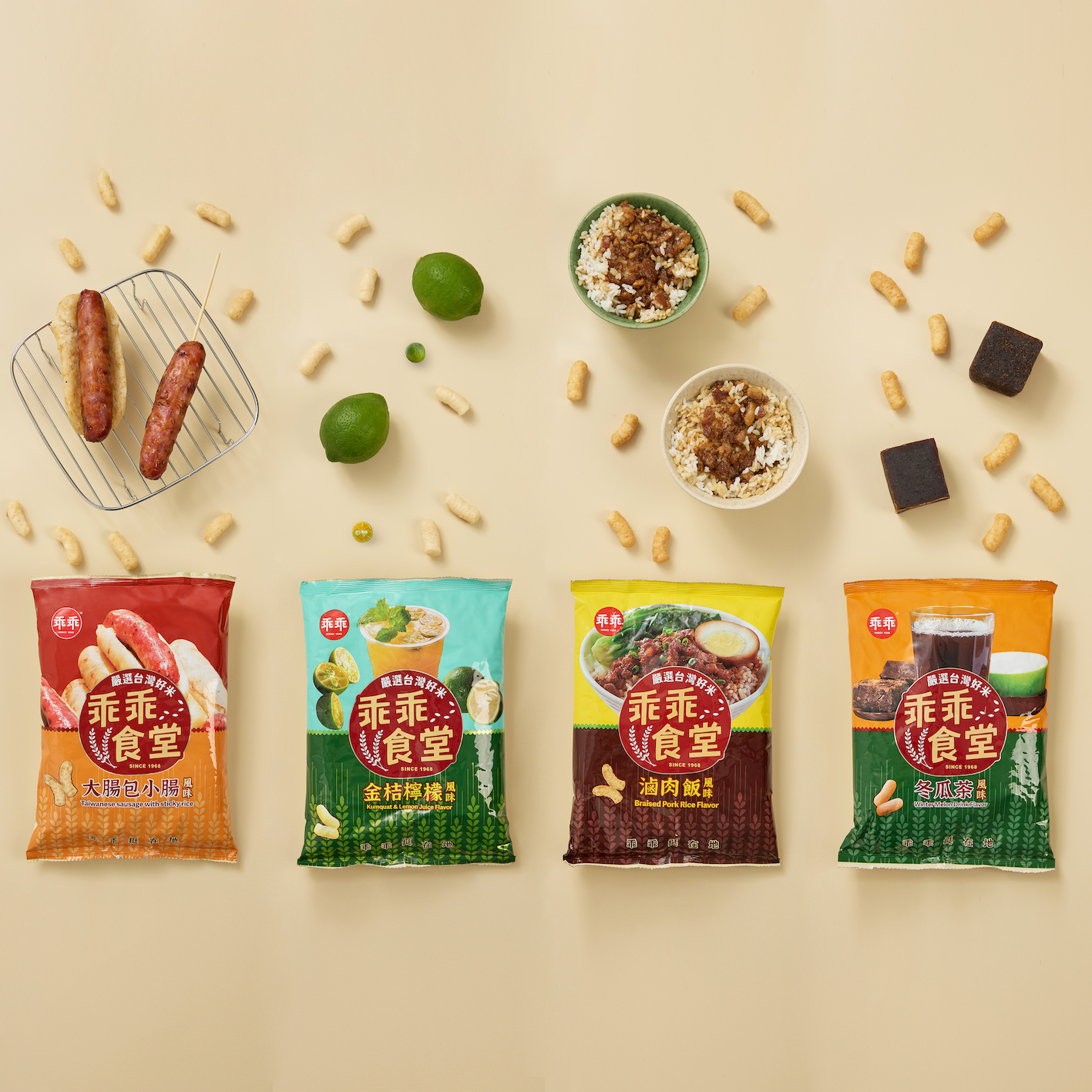 乖乖食堂持續「愛台」，經典台式口味激發網友熱議。（圖／乖乖提供）