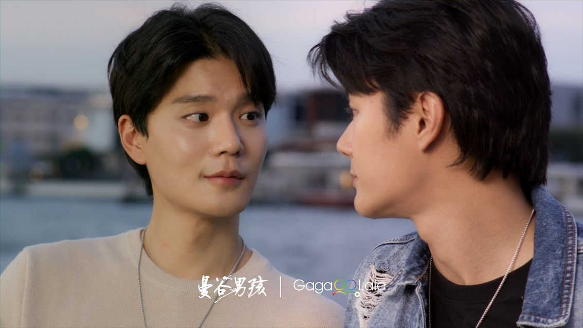 韓國演員趙英仁（左）在《曼谷男孩》湊對「泰韓CP」。（圖／GagaOOLala提供）