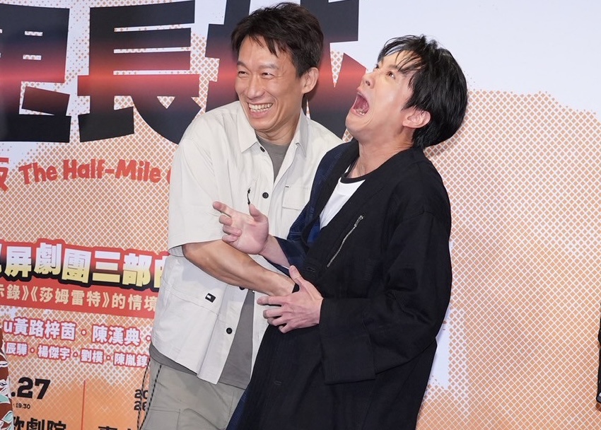 郭子乾（左）和陳漢典很搞笑。（圖／記者許方正攝）
