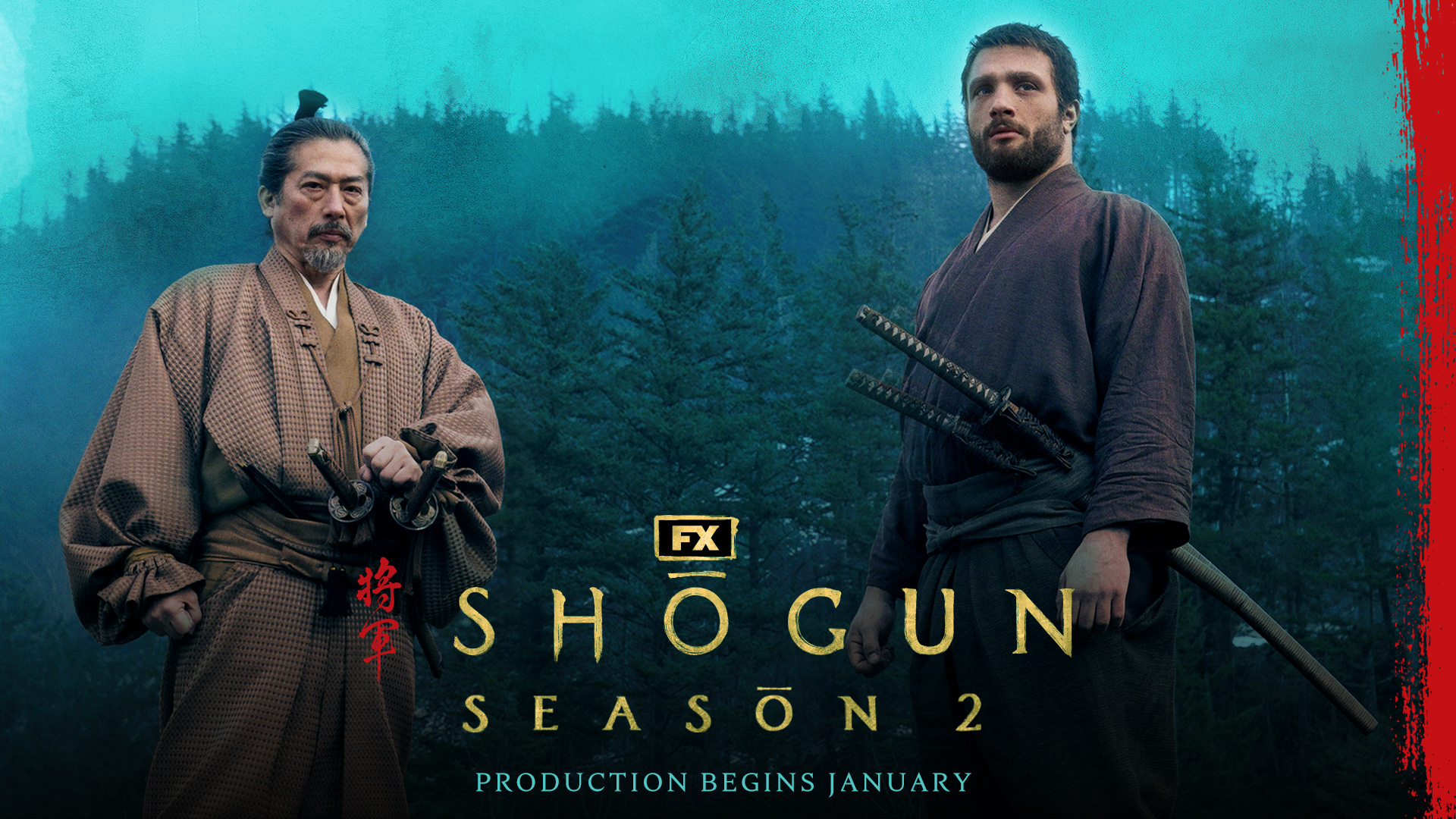 《幕府將軍》第二季確定開拍！首季橫掃18項艾美獎創紀錄