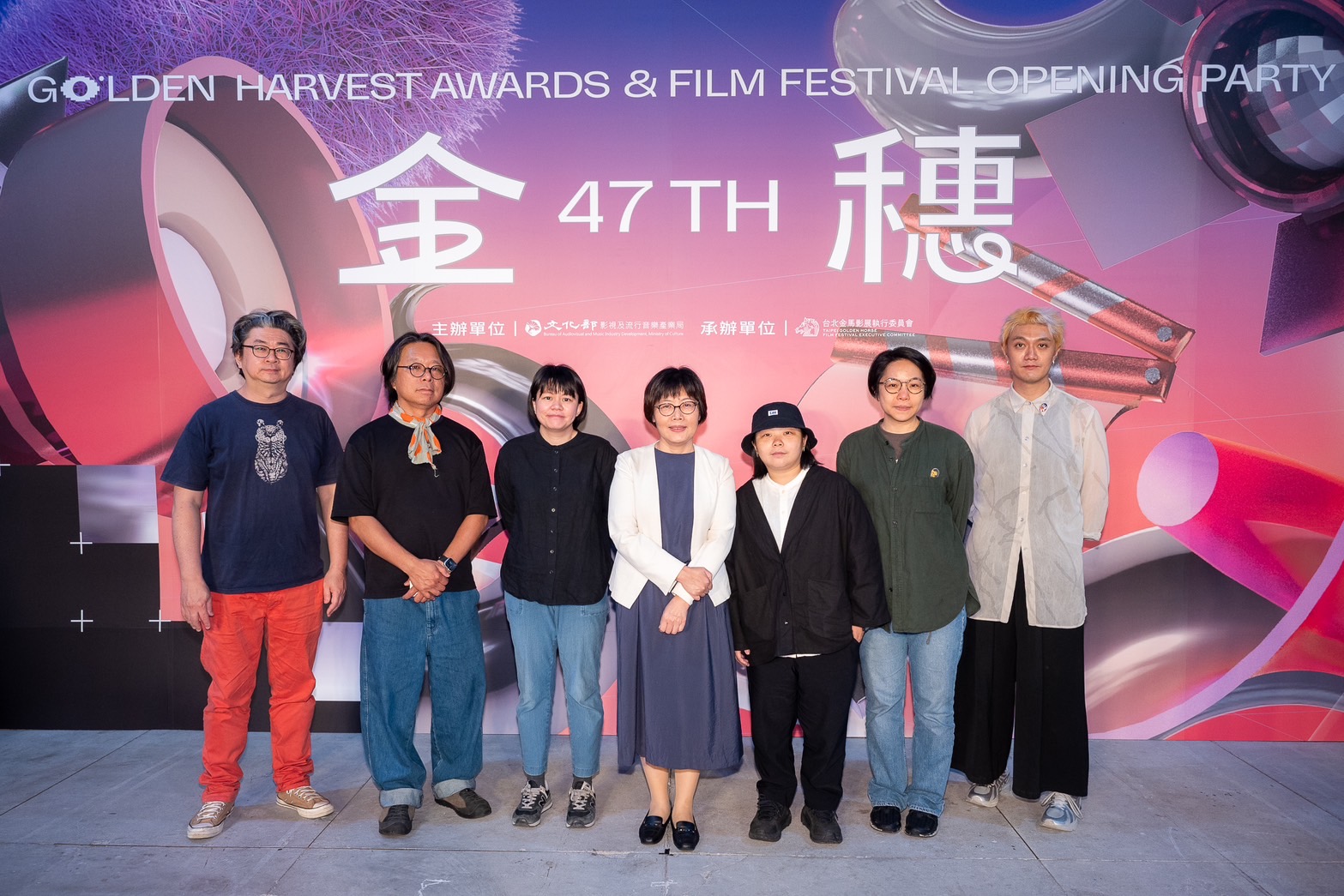金穗47評審們與文化部影視及流行音樂產業局局長王淑芳。（圖／金馬影展執委會提供）