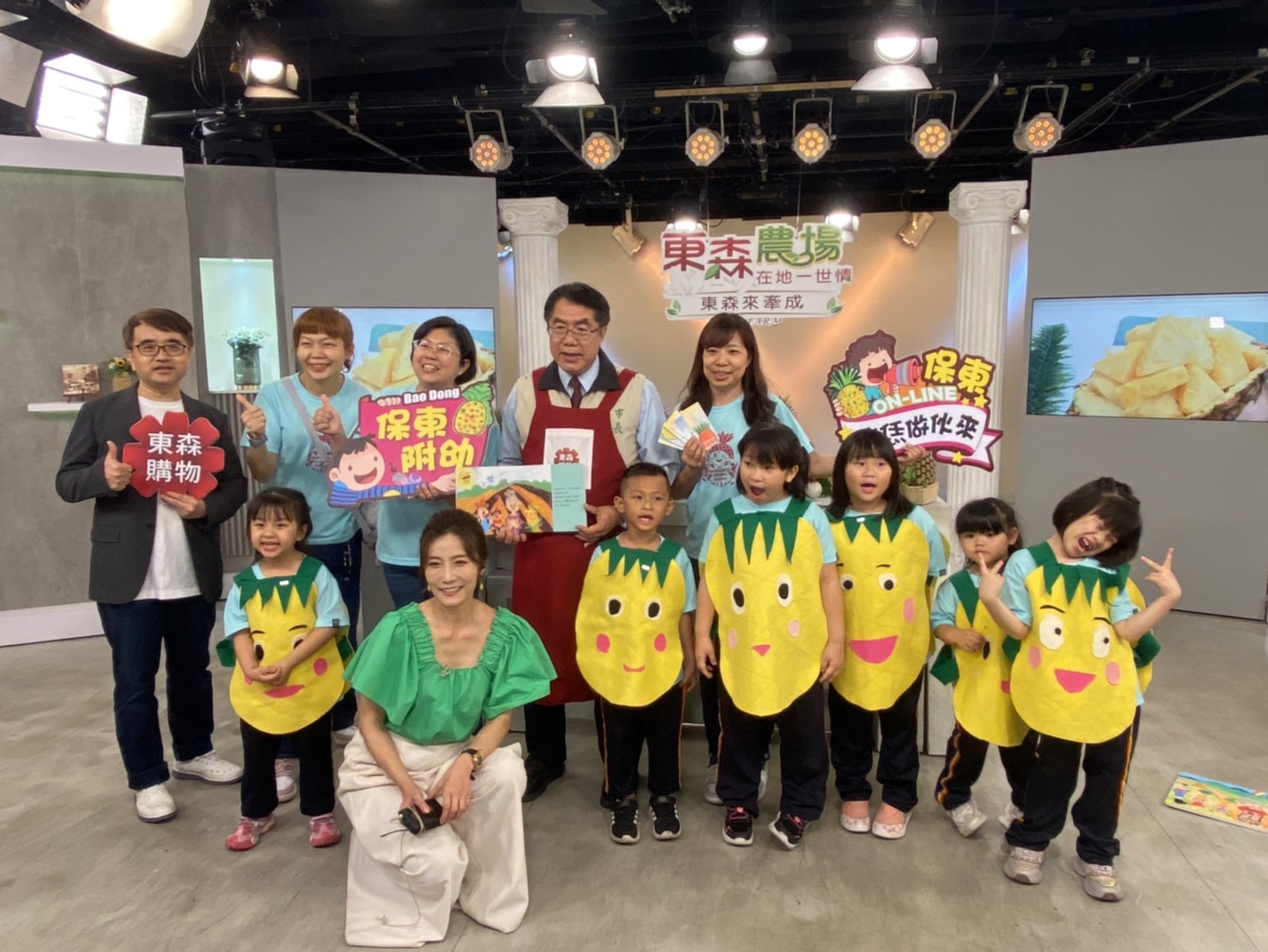 短短的40分鐘內，4000公斤的鳳梨便訂購一空。（圖／台南市政府提供）