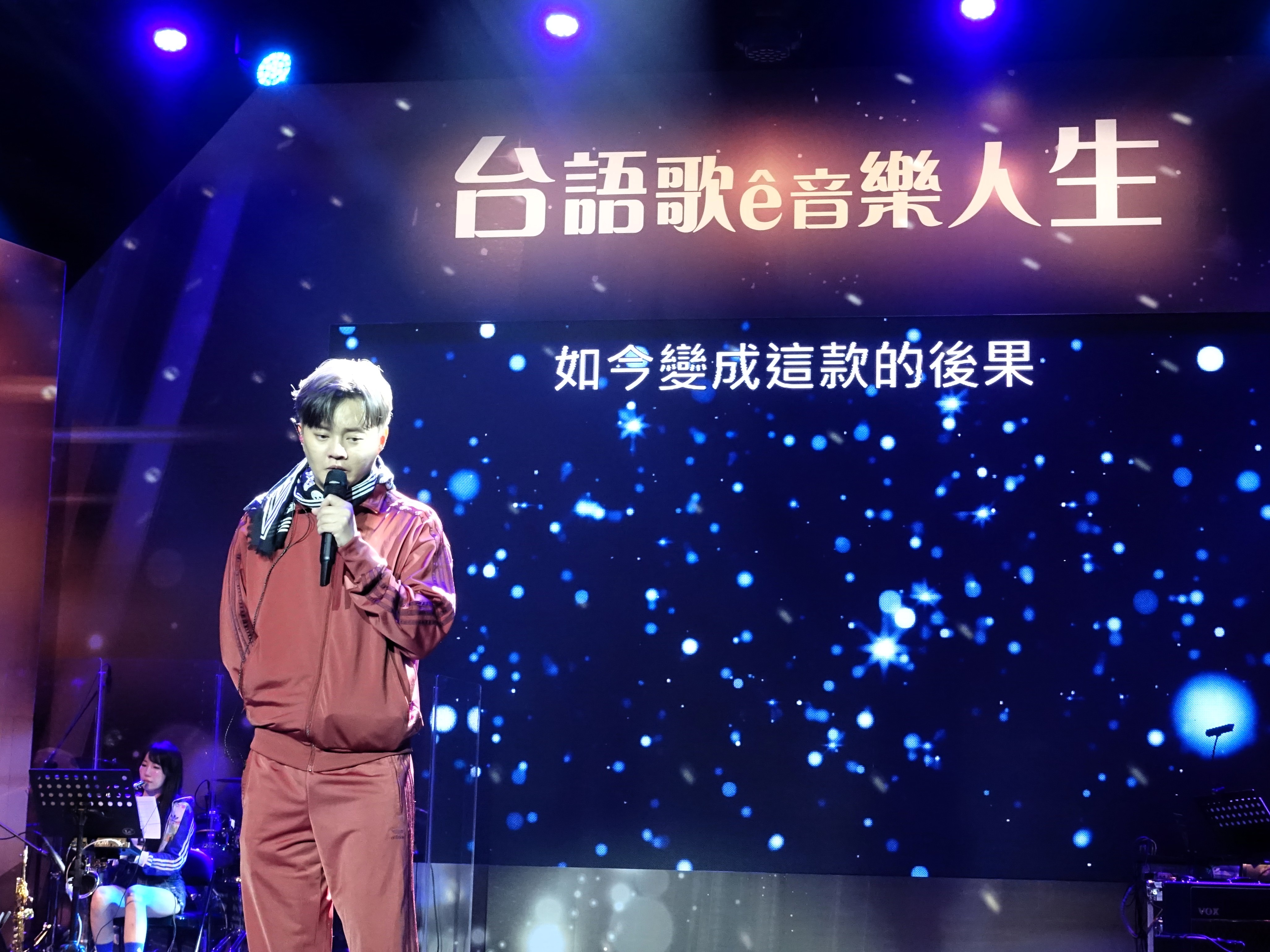 許富凱希望透過演唱經典歌可以勾起台下所有朋友的回憶。（圖／新視紀整合行銷提供）
