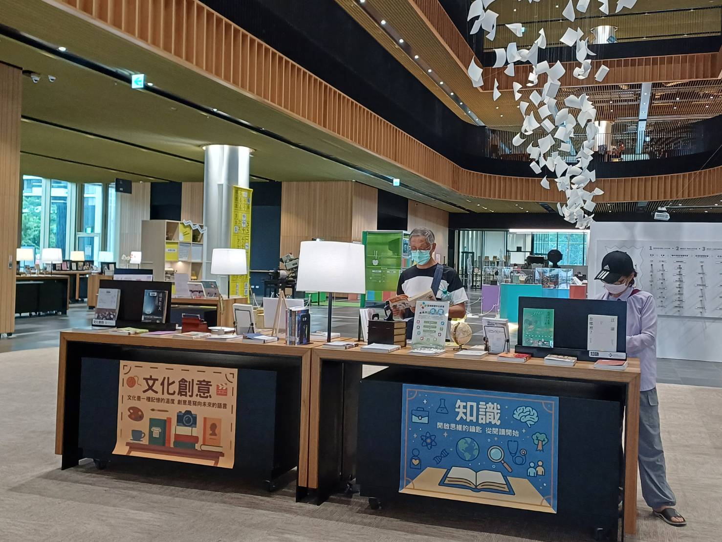 誠品生活臺南館28日試營運。（圖／臺南市政府提供）