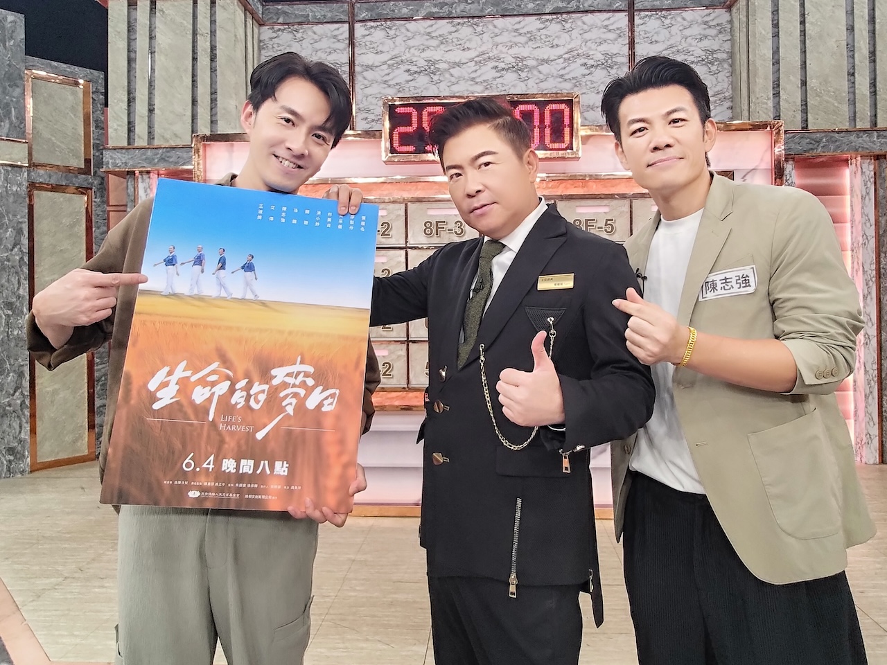張雁名（左）、陳志強（右）上曾國城節目宣傳。（圖／大愛提供）