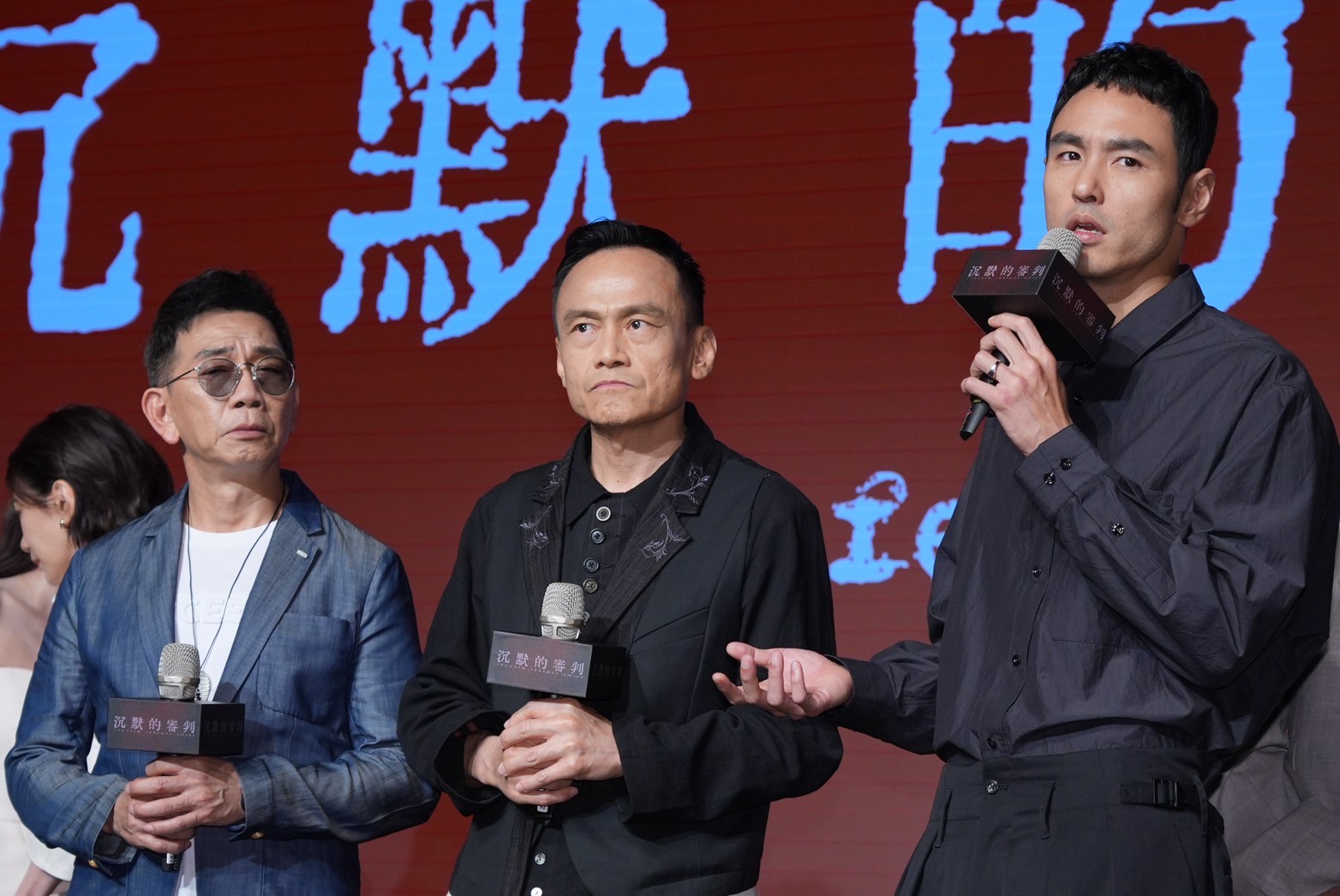 阮經天（右起）、陳以文、袁富華是《周處除三害》壞蛋組。（圖／記者陳明中攝）