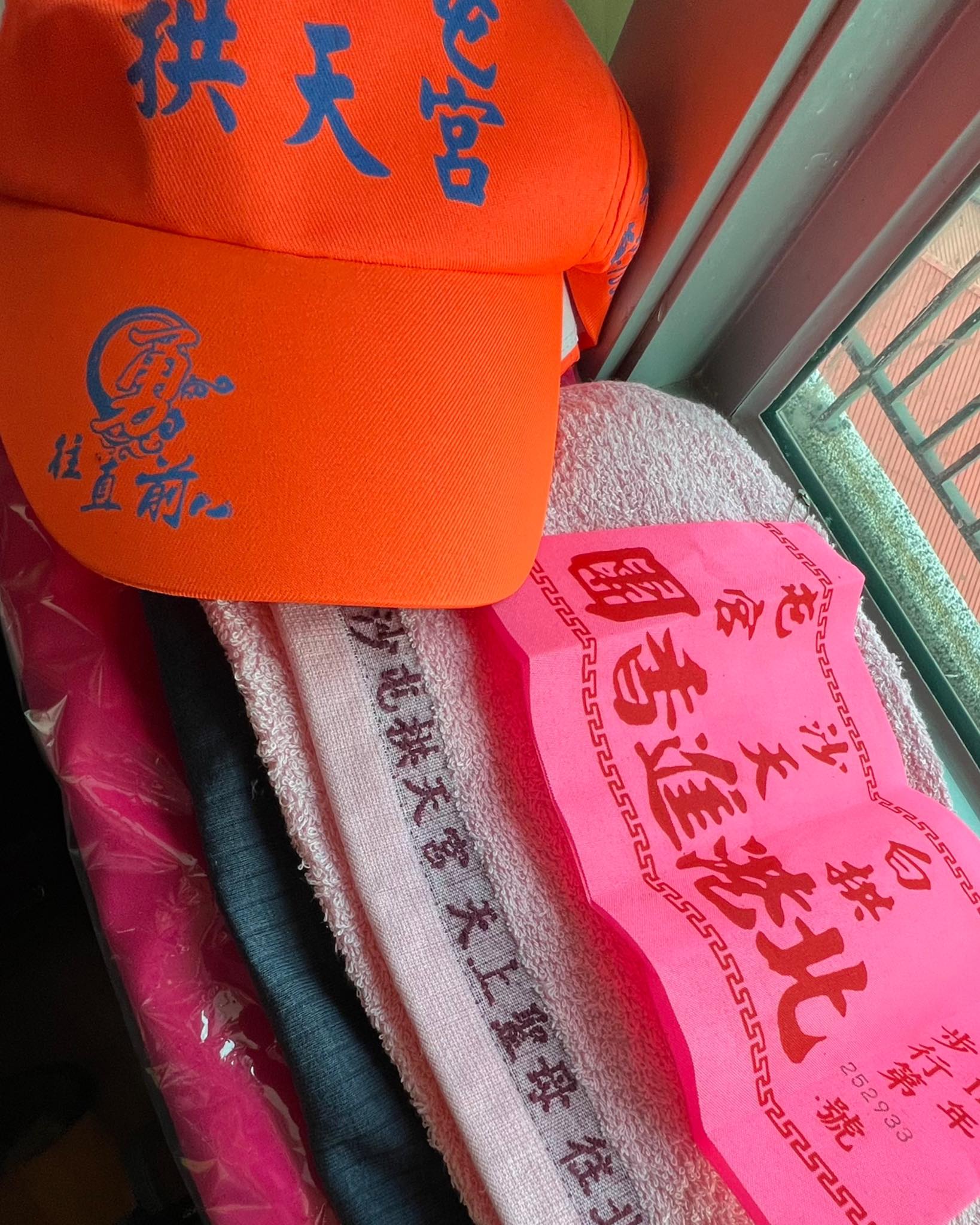 廖錦德參加白沙屯媽祖進香。（圖／翻攝錦德臉書）