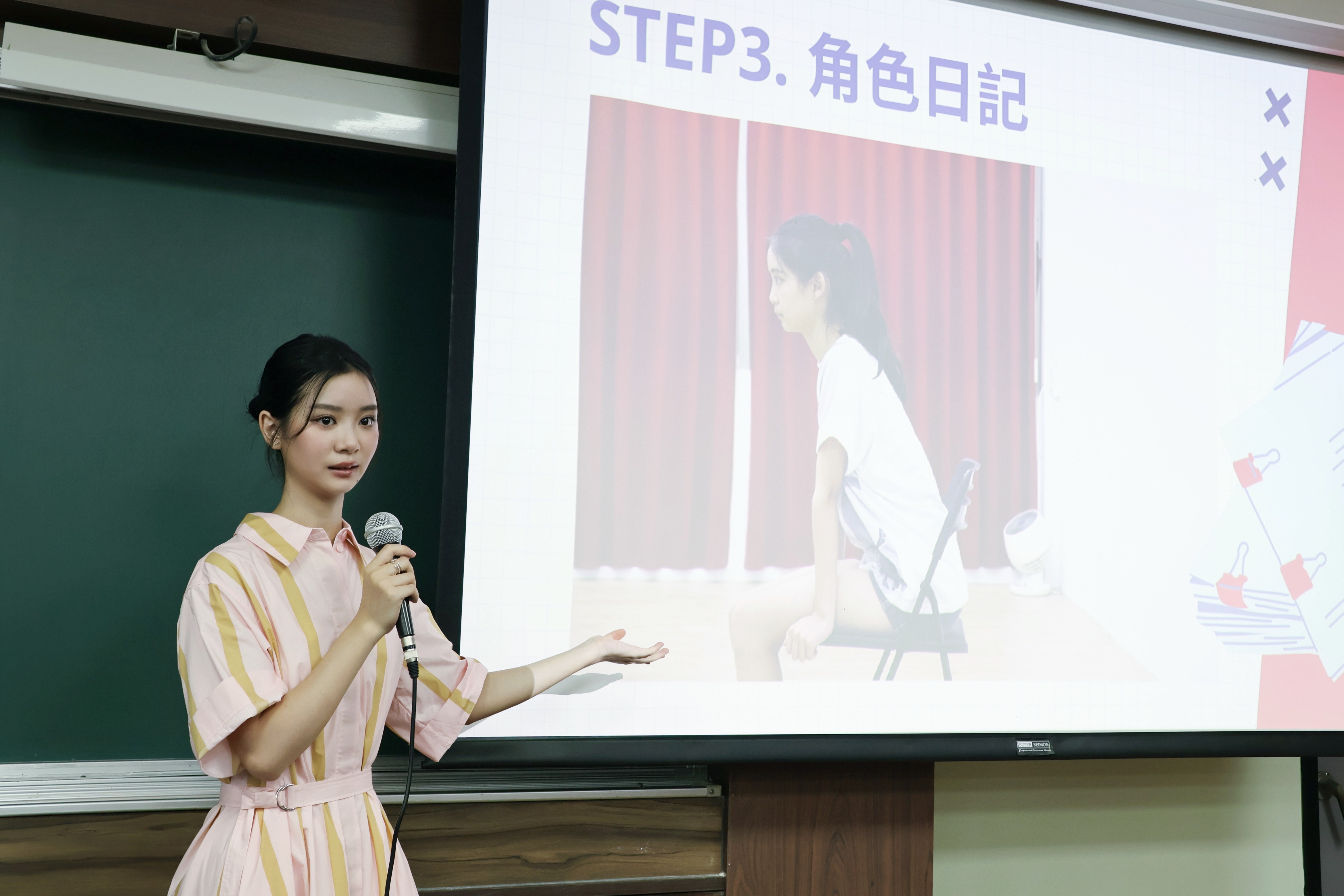 17歲于卉喬跨界最高學府當講師　人生首次演講超緊張