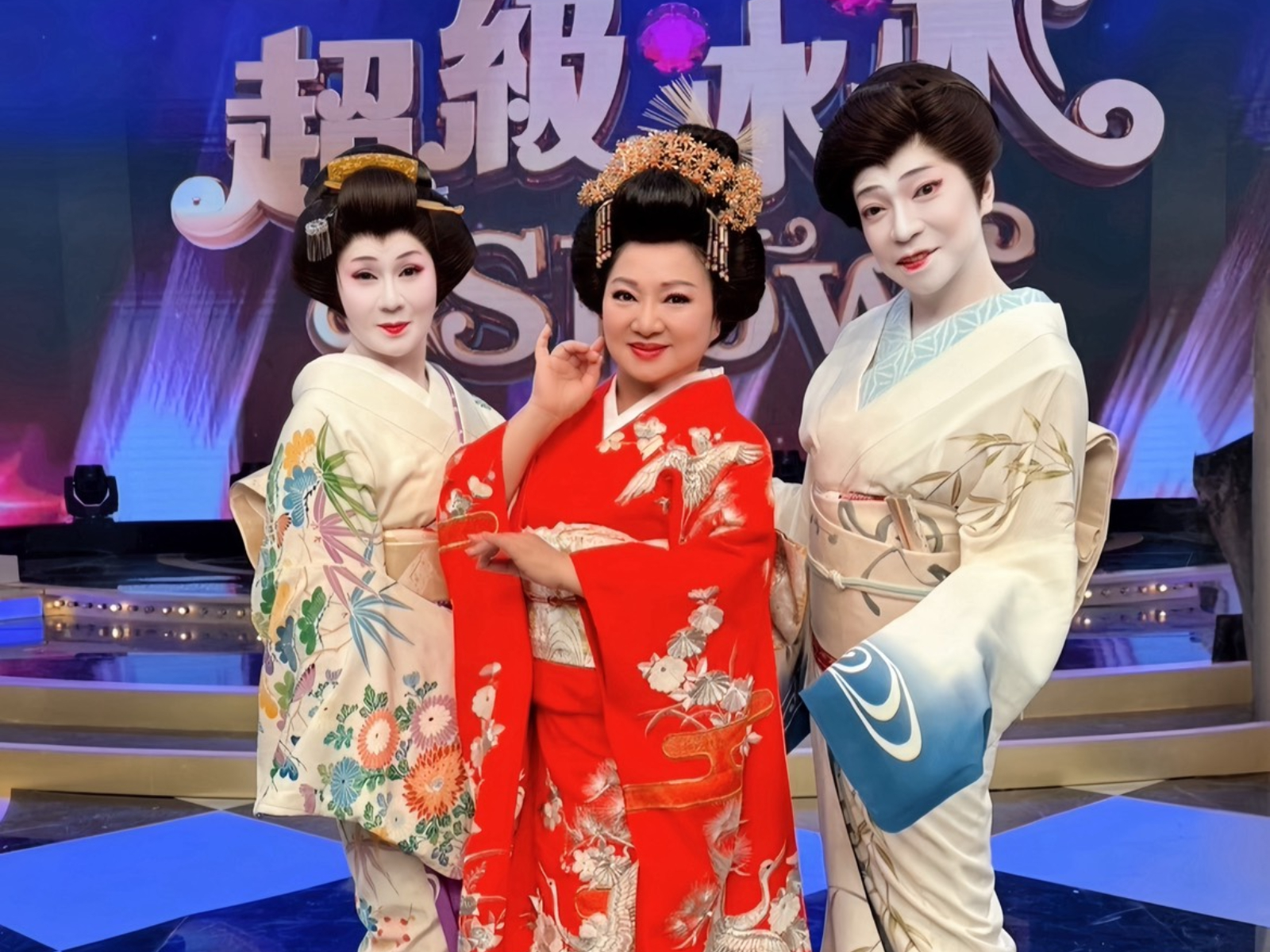 白冰冰（中）邀請胡蝶家元（右）與千鶴美扇表演日本舞踊。（圖／長興影視提供）
