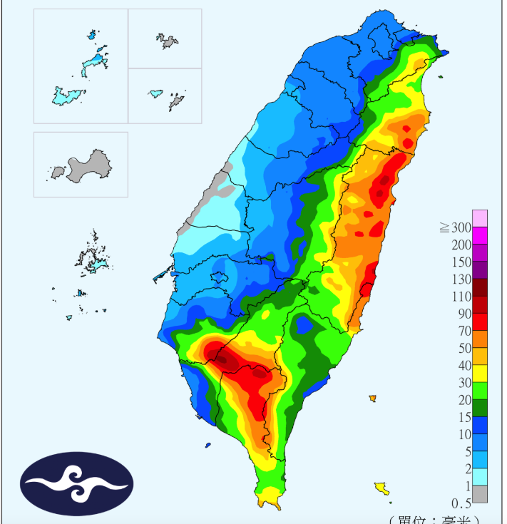 明全台有雨。（圖／取自氣象署官網）
