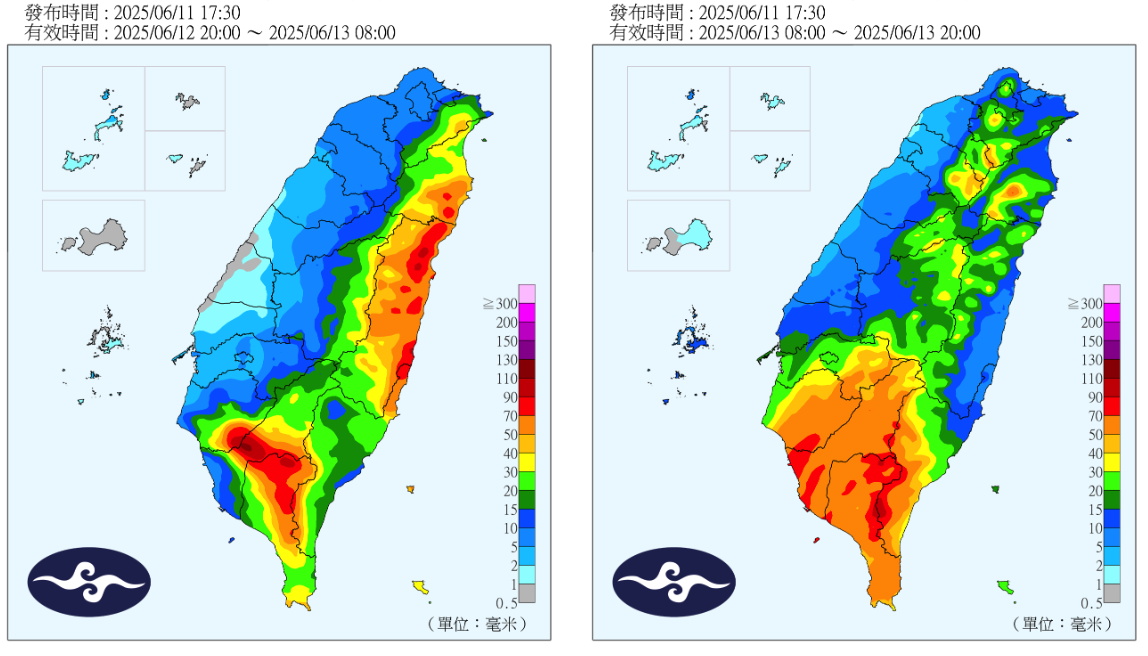 雨勢預測。（圖／取自氣象署官網）