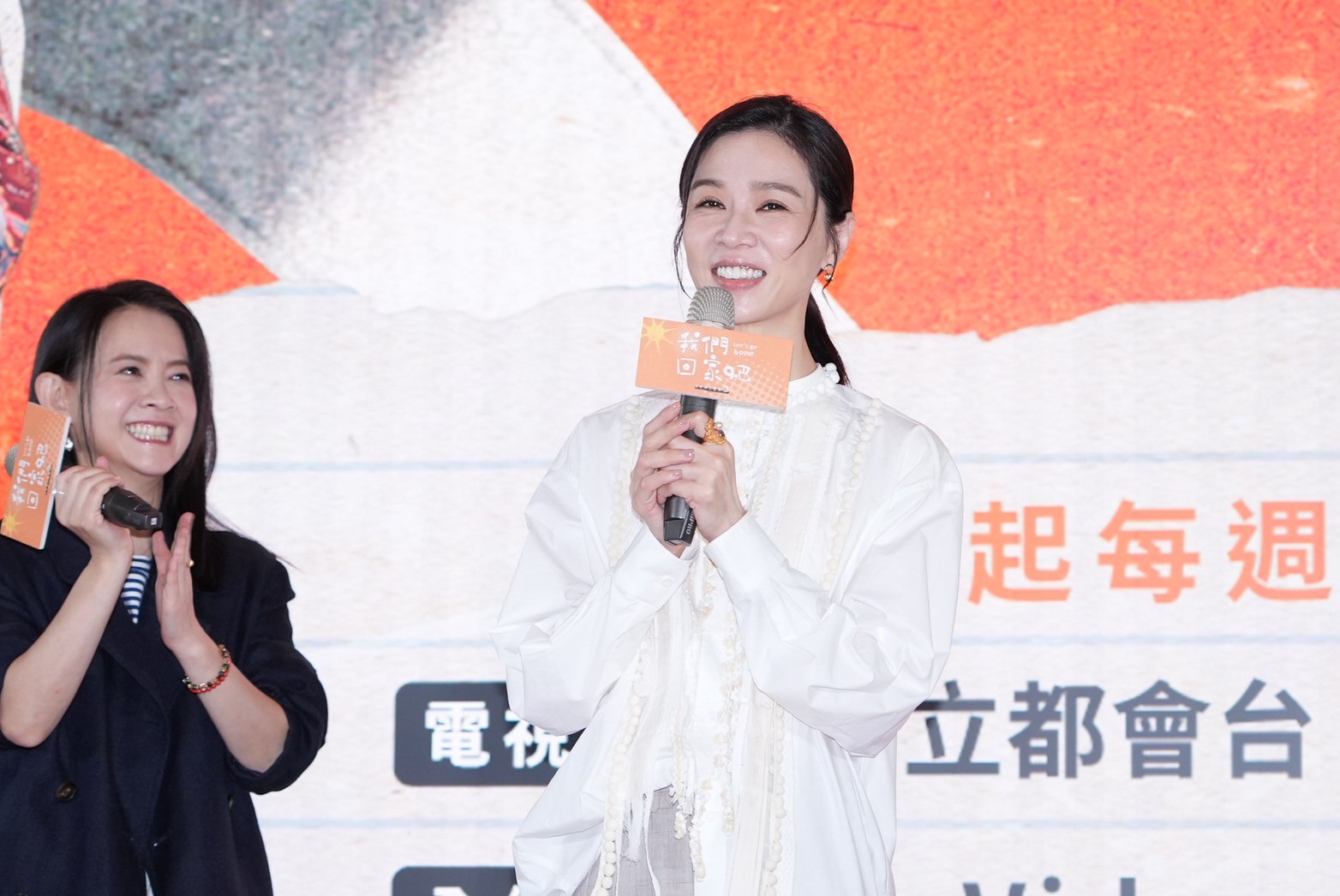 劉品言藏三個月孕肚出席記者會　閨蜜謝盈萱鬆口：我知道