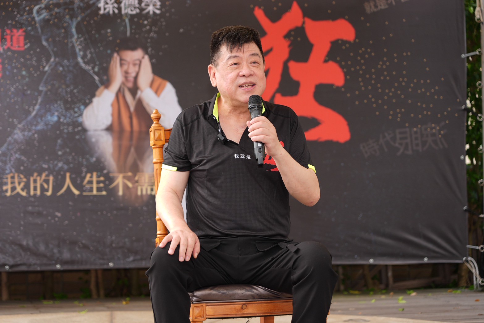 孫德榮沒有不敢講的事情。（圖／記者陳明中攝、翻攝陳喬恩IG）