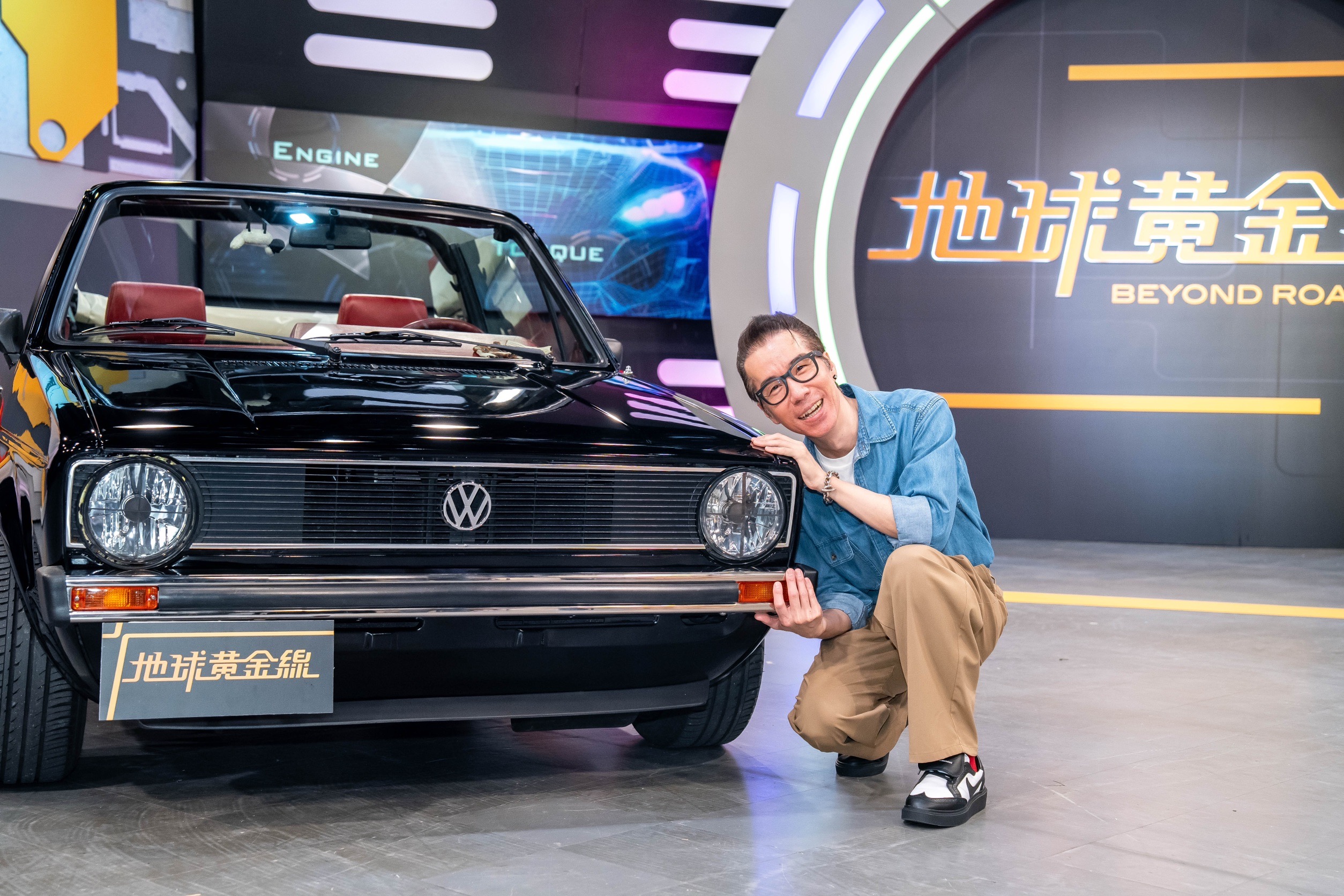 張兆志首次參與《地球黃金線》，分享自己與現任座駕的浪漫故事。（圖／TVBS提供）