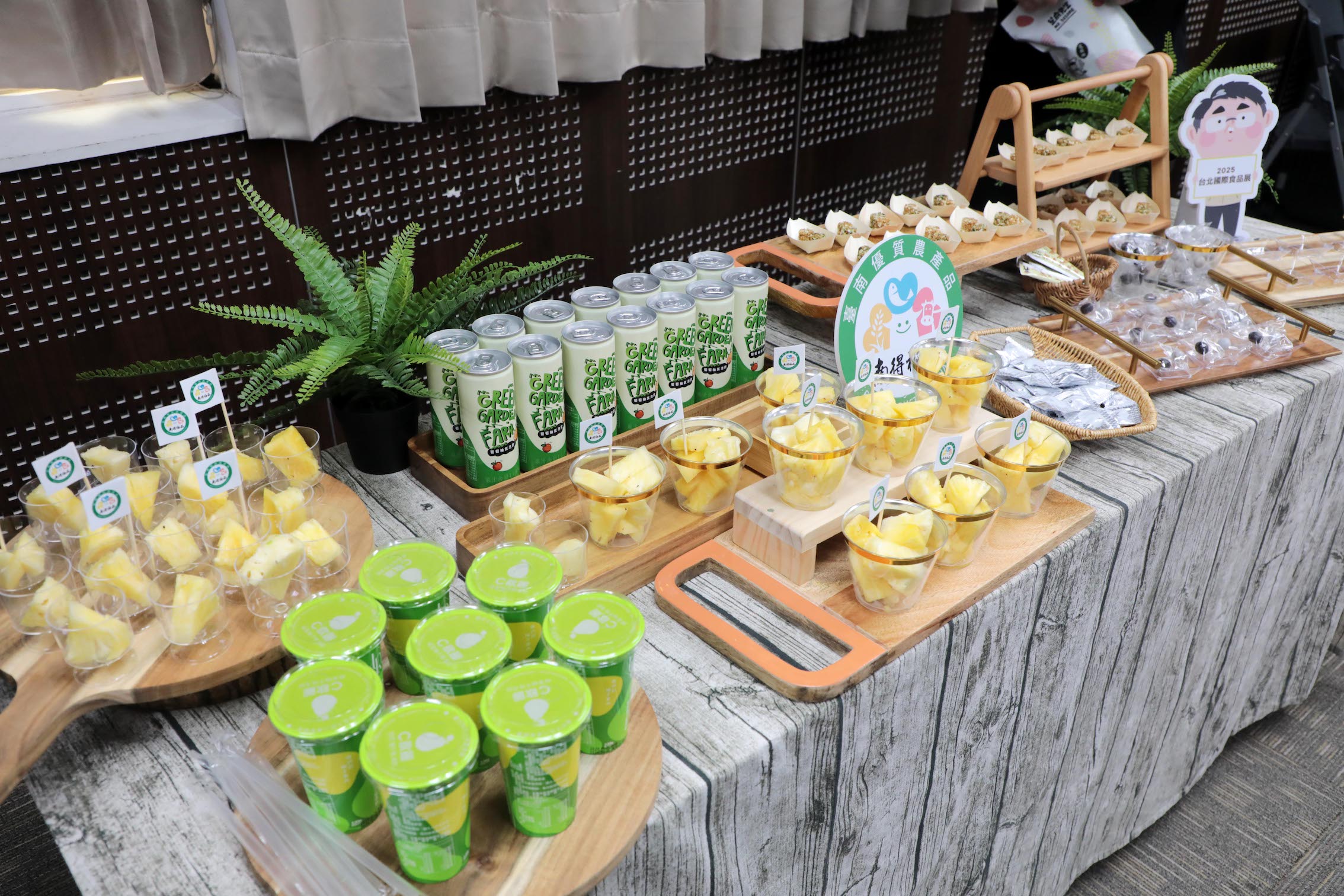 台南市政府今年再度以「南得極品」品牌參展。（圖／臺南市政府提供）