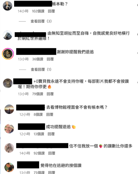 家寧最新貼文更新引來網友批評。（圖／翻攝自IG）