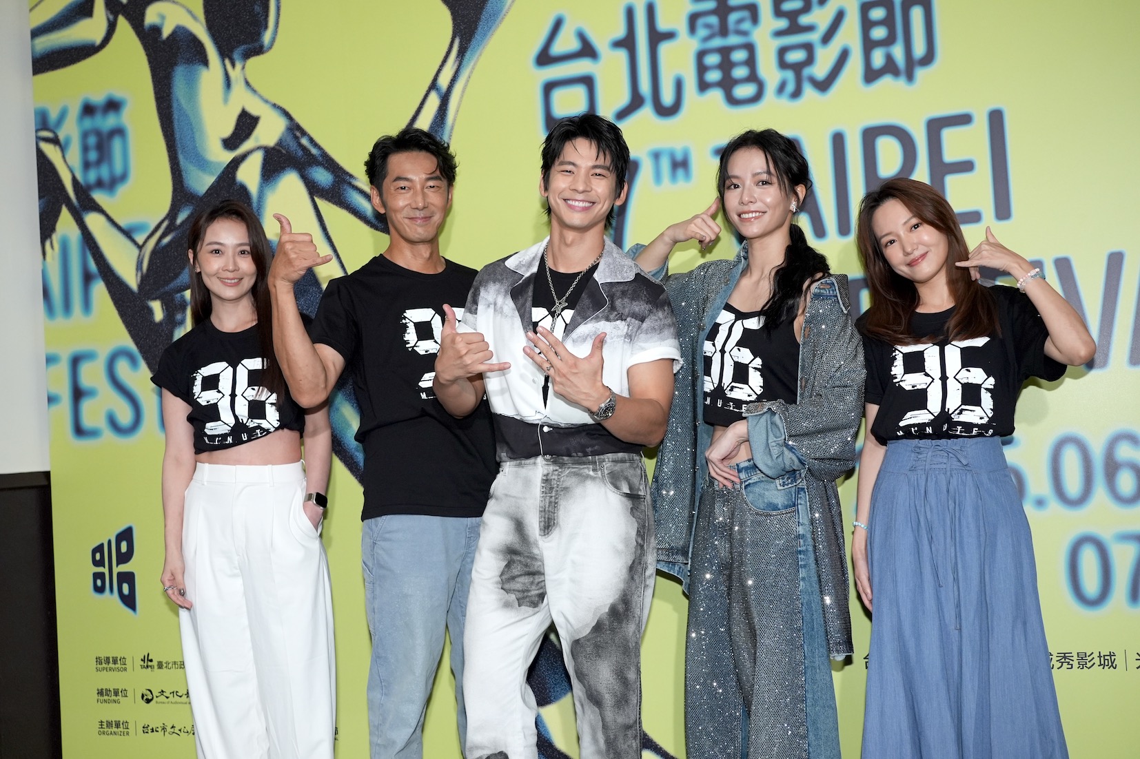 林柏宏、宋芸樺、李李仁、林昀希、葉靜涵出席開幕式。（圖／記者陳明中攝）
