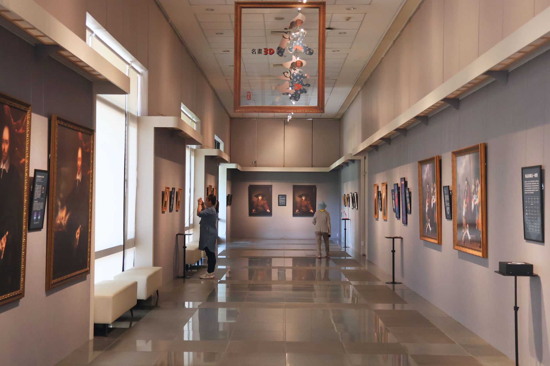 《名畫3D反毒特展》即日起至2026年4月5日，於人類文化廳2樓迴廊展示區展出。（圖／科博館提供）