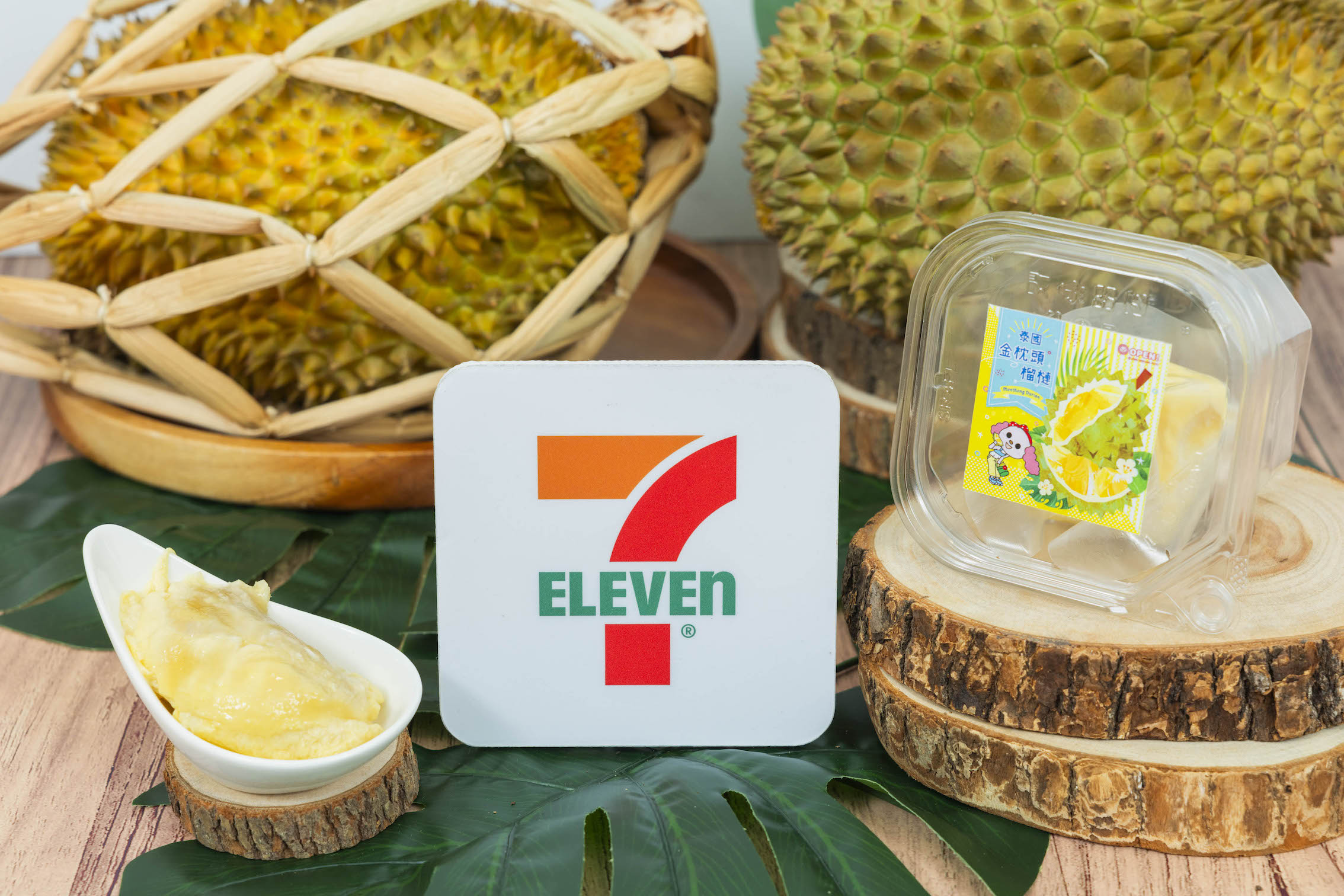 7-ELEVEN門市切片水果首度引進「泰國金枕頭榴槤杯」。（圖／7-ELEVEN提供）