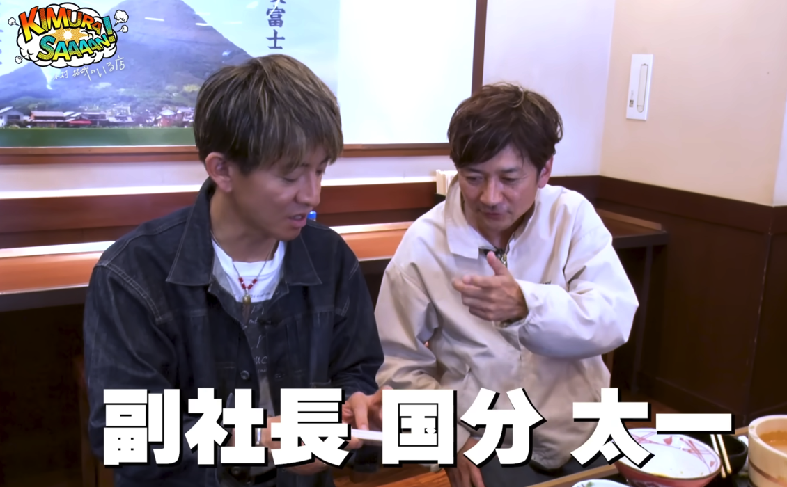 木村拓哉將合拍影片緊急下架。（圖／翻攝IG、X）