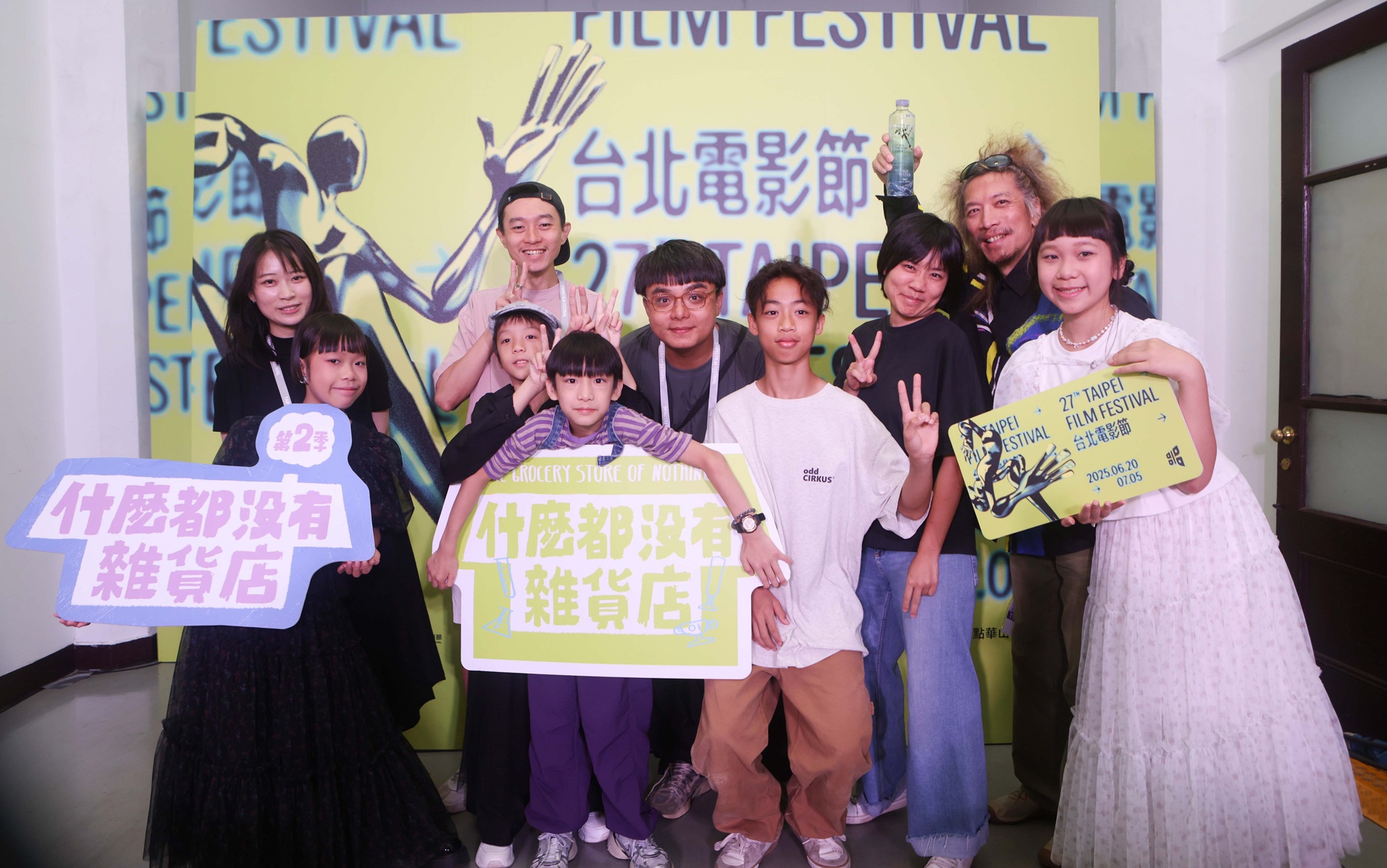 第二季演員斯拉、鄒暟澐、謝以樂、王聖豪以及總導演李權洋等。（圖／小公視提供）