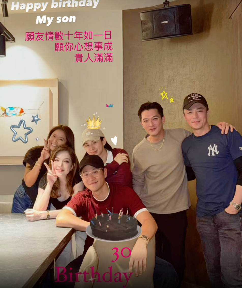 許瑋甯幫周興哲慶生。（圖／翻攝自IG）