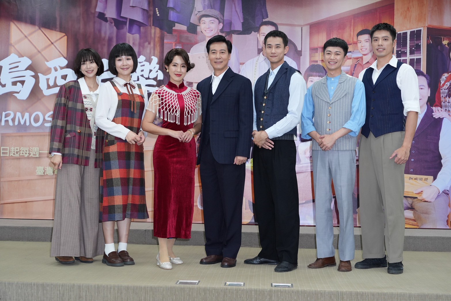 蔡祥（左起）、何宜珊、黃瑄、尹昭德、盧彥澤、陳玹宇、王盈凱。（圖／記者許方正攝）