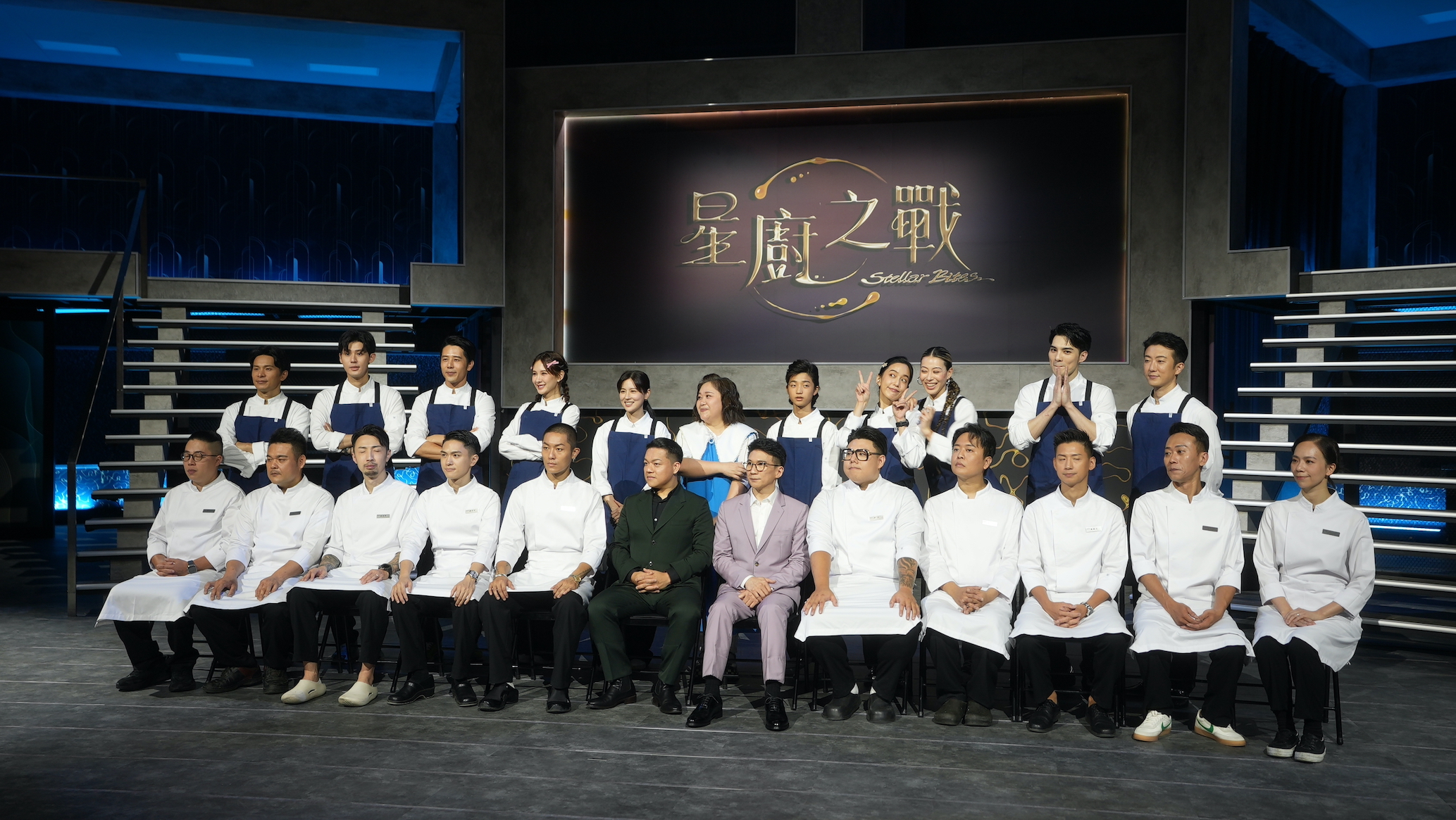 《星廚之戰》節目首季十位入選的菁英名廚橫跨多元料理風格。（圖／緯來綜合台）