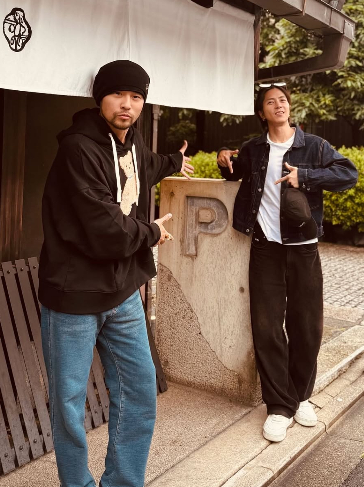 山下智久和周杰倫交情不錯。（圖／翻攝自IG）