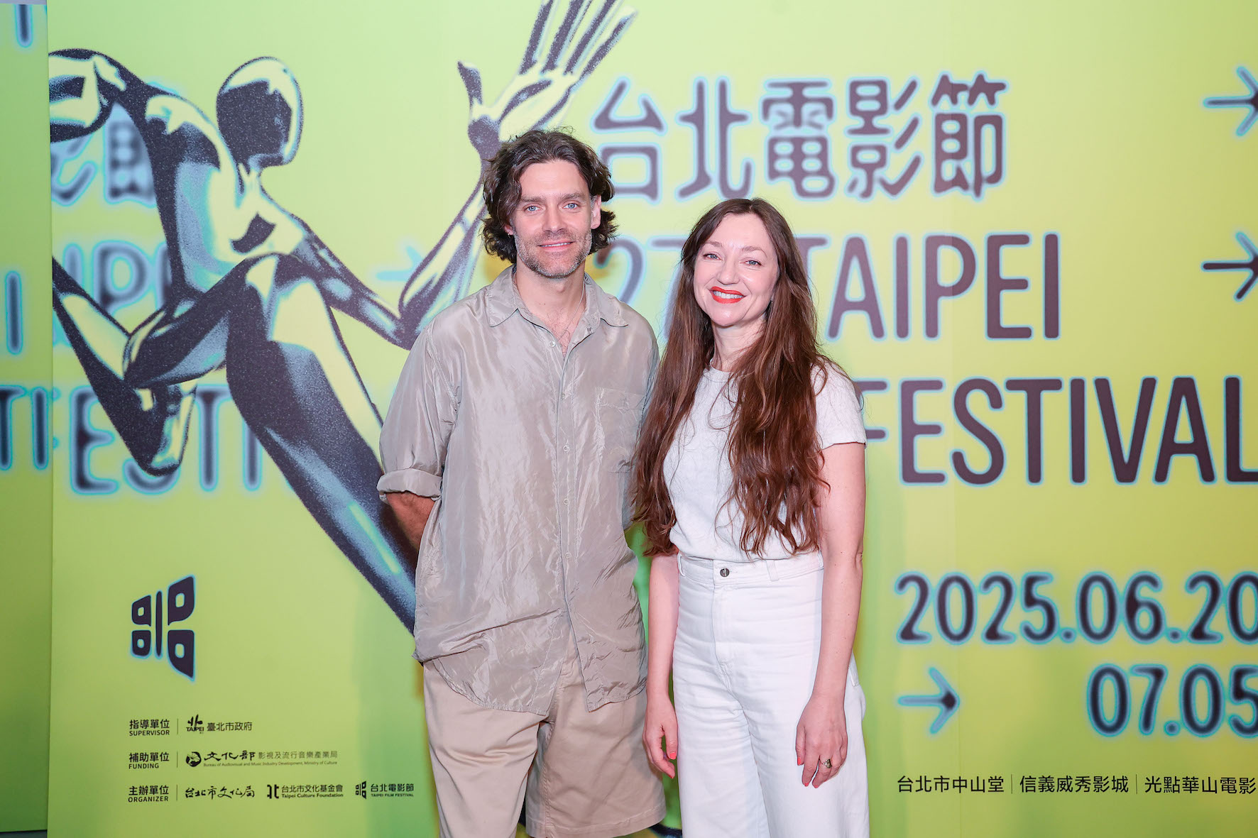 挪威電影《關於愛》兩位主演來台出席記者會。（圖／台北電影節提供）